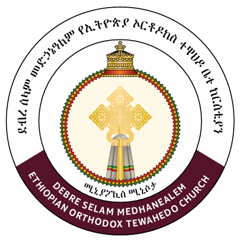 Debre Selam Medhanealem EOTC