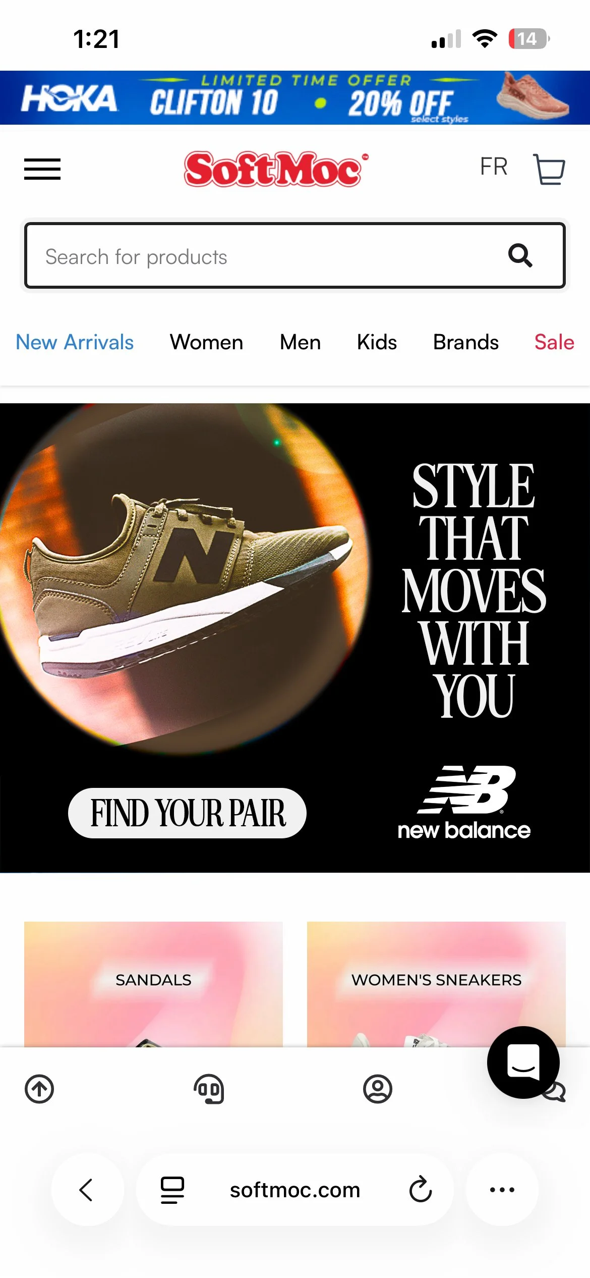 Hero Ad 1 (Mobile Image)