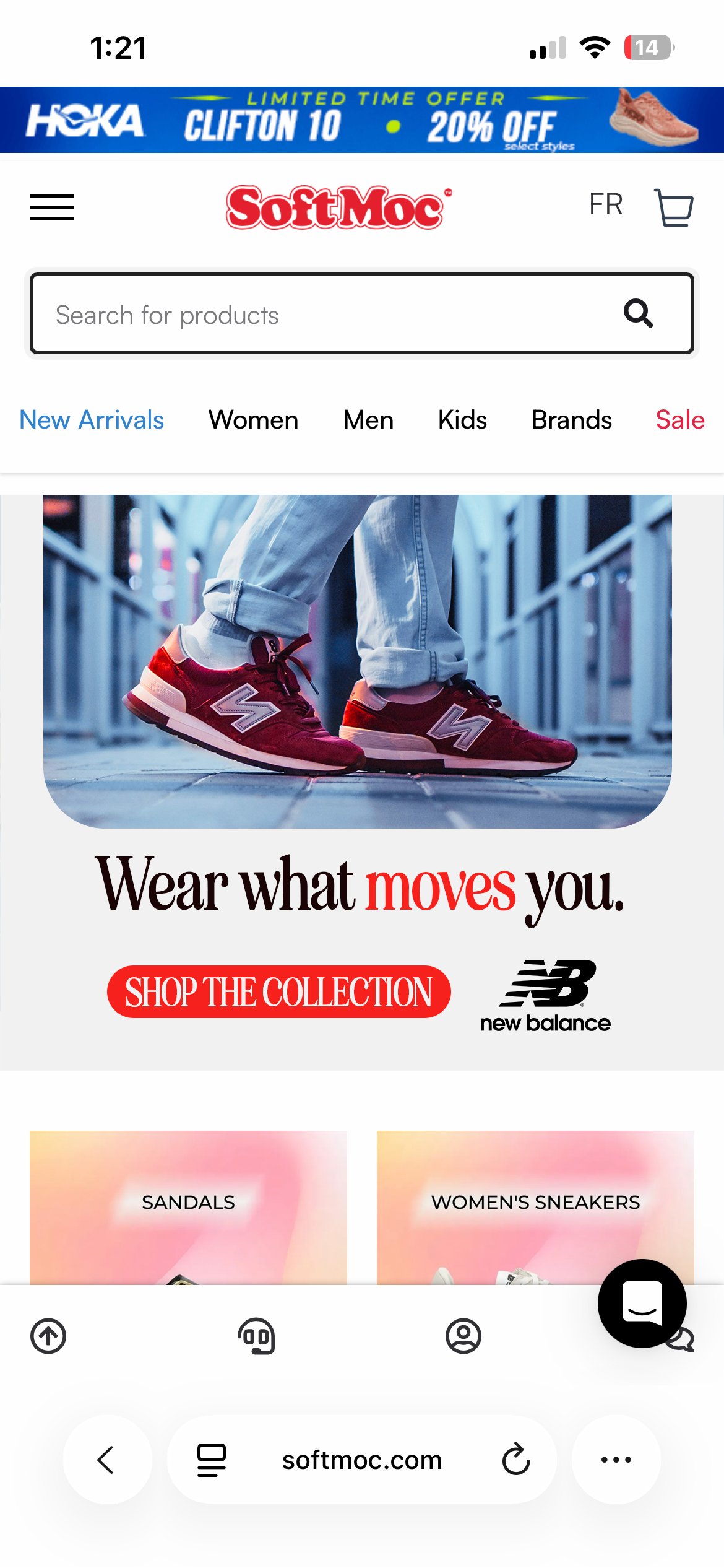 Hero Ad 2 (Mobile Image)