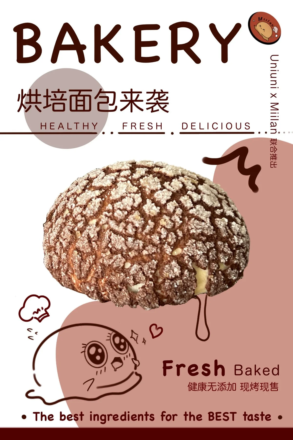 未命名作品 1.jpeg