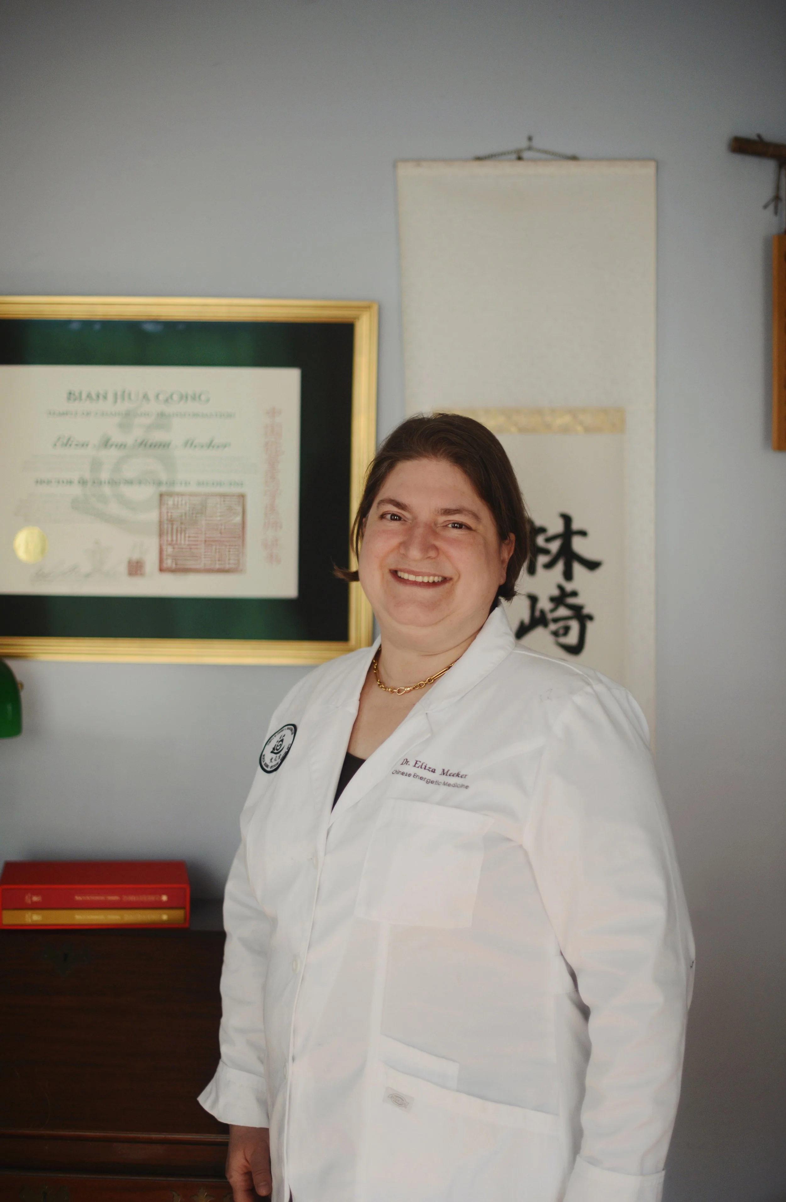 15 minutes discovery call