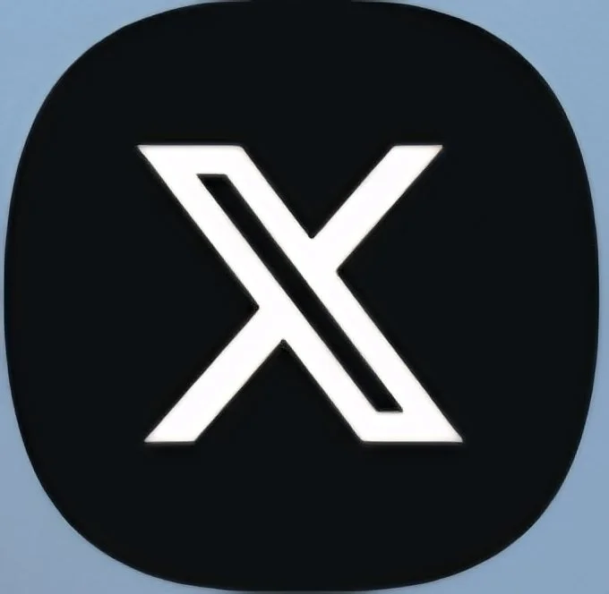 X (formerly Twitter) logo linking to PurrTrack app updates.