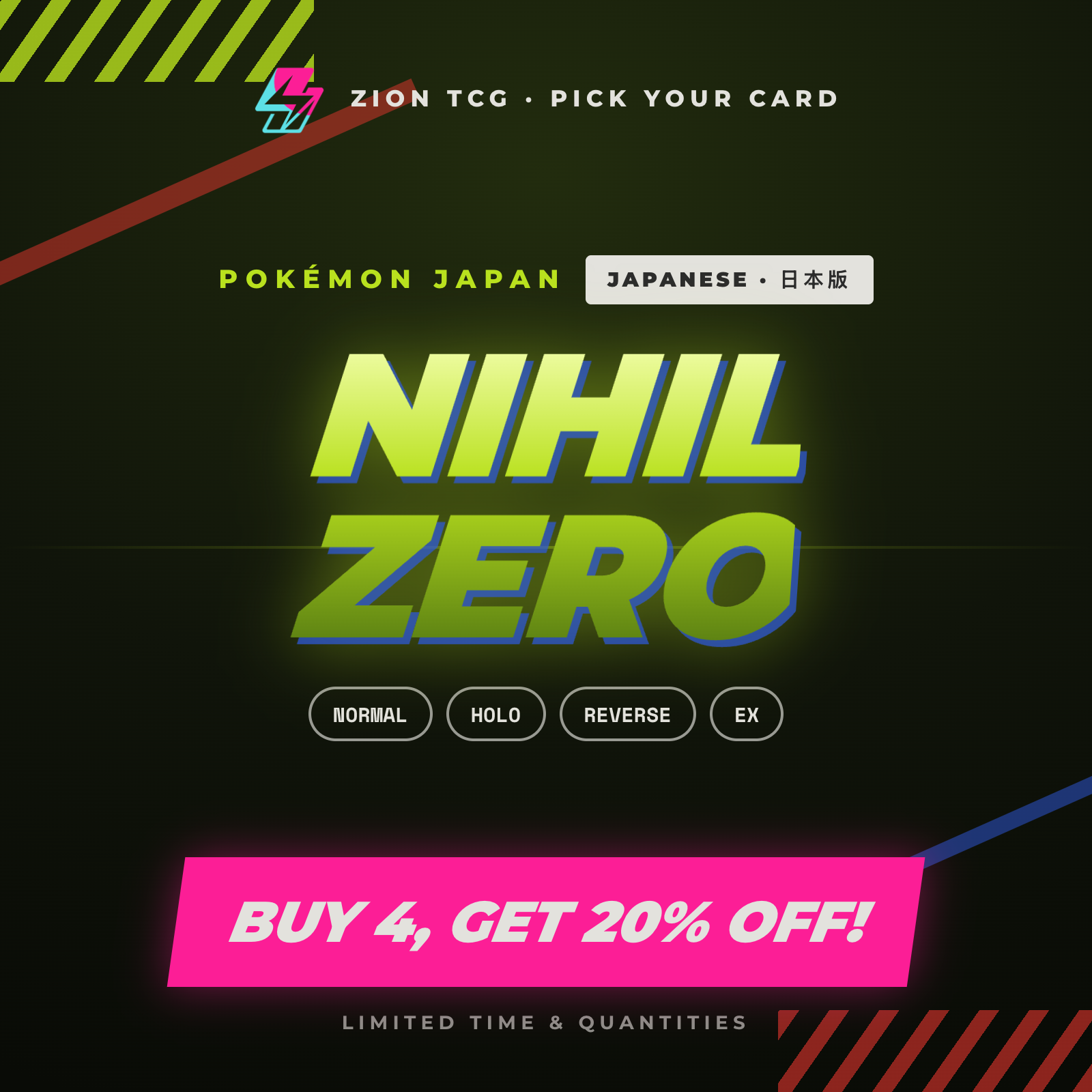 nihil-zero-japanese.png
