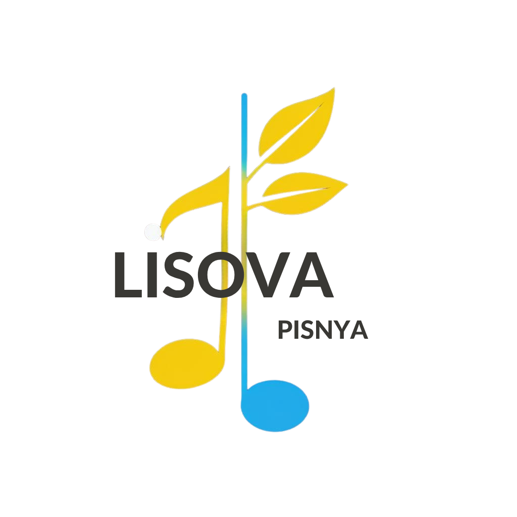 Lisova Pisnya