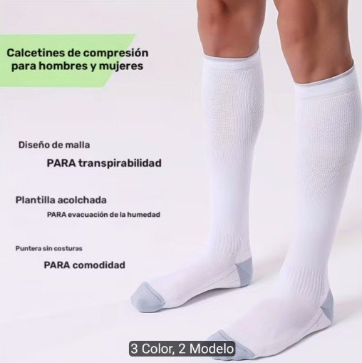 Medias compresión detalles.jpg