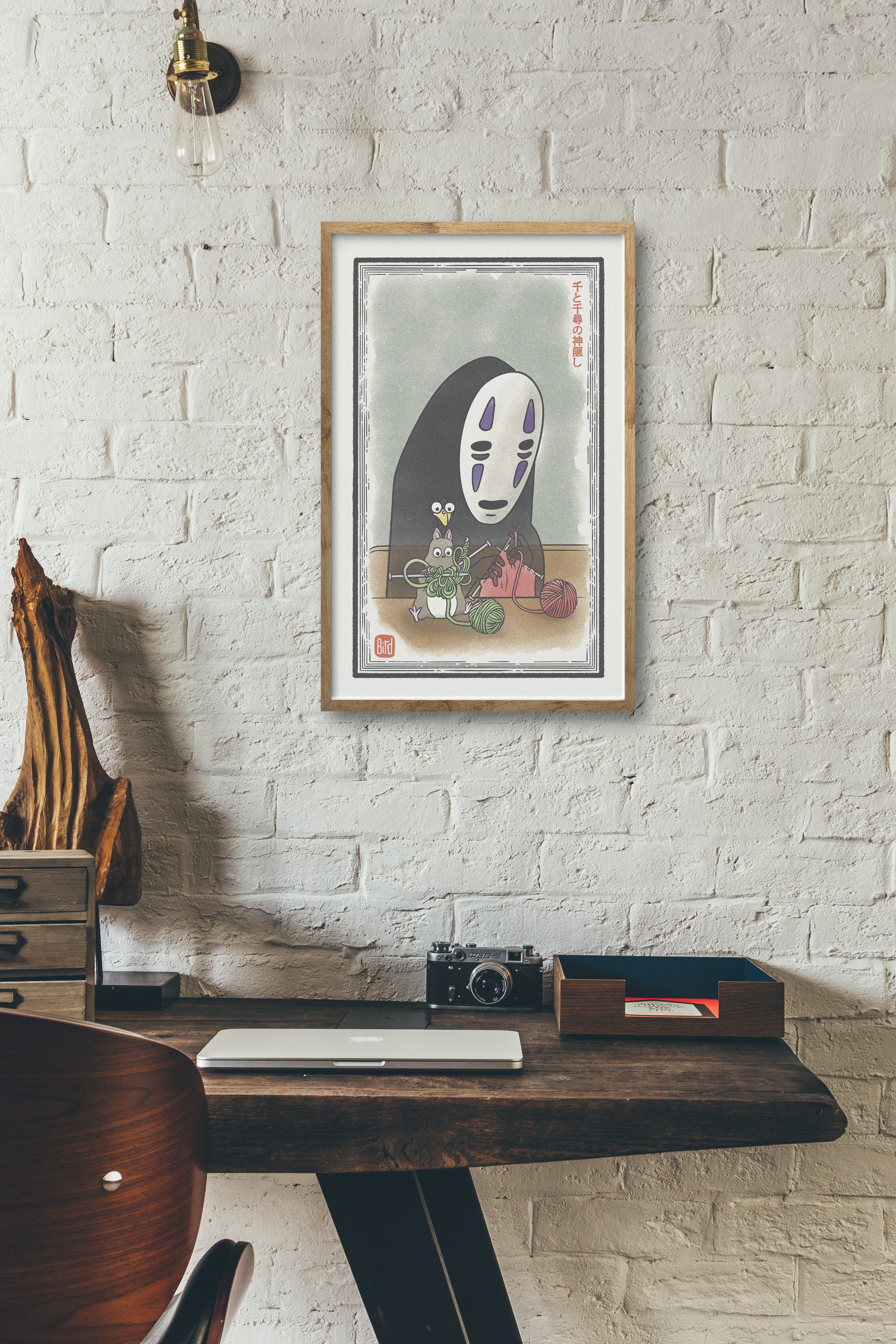 No Face Spirited Away.jpg