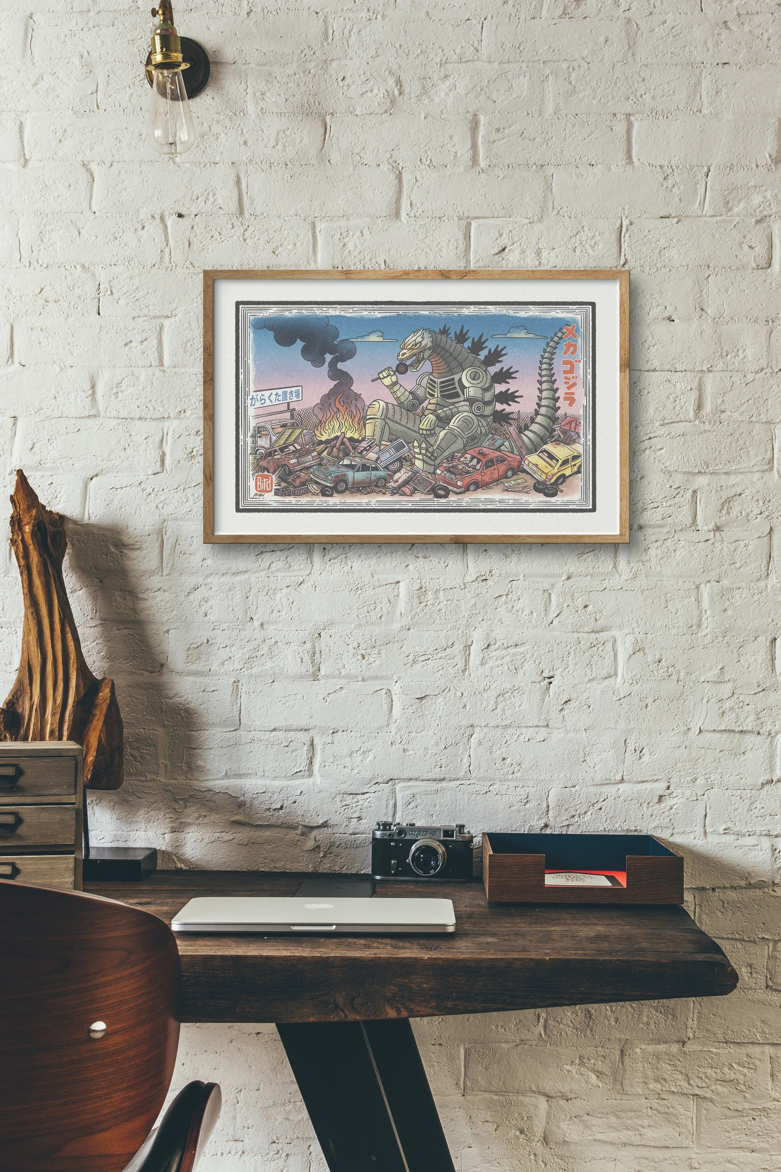 Kaiju_Mechagodzilla Junkyard.jpg