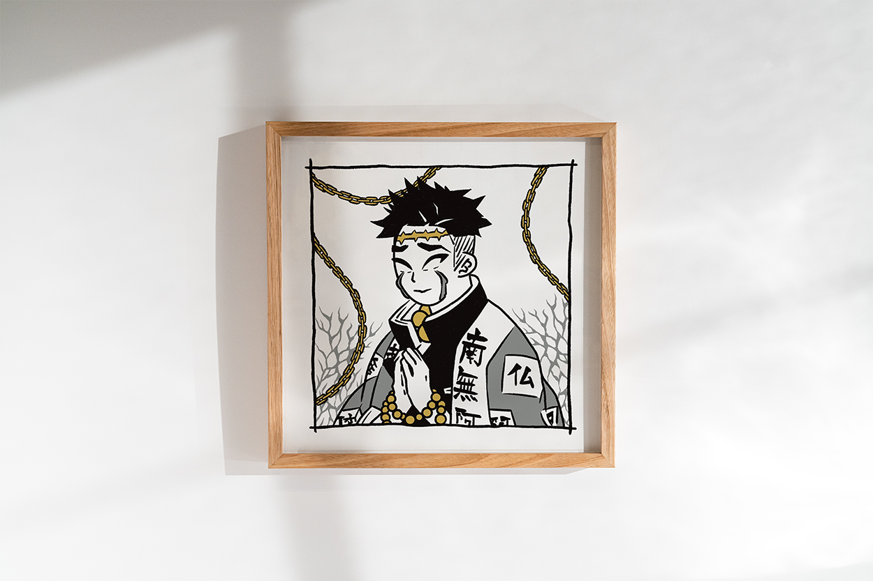 8x8 Print_DS_Gyomei.png