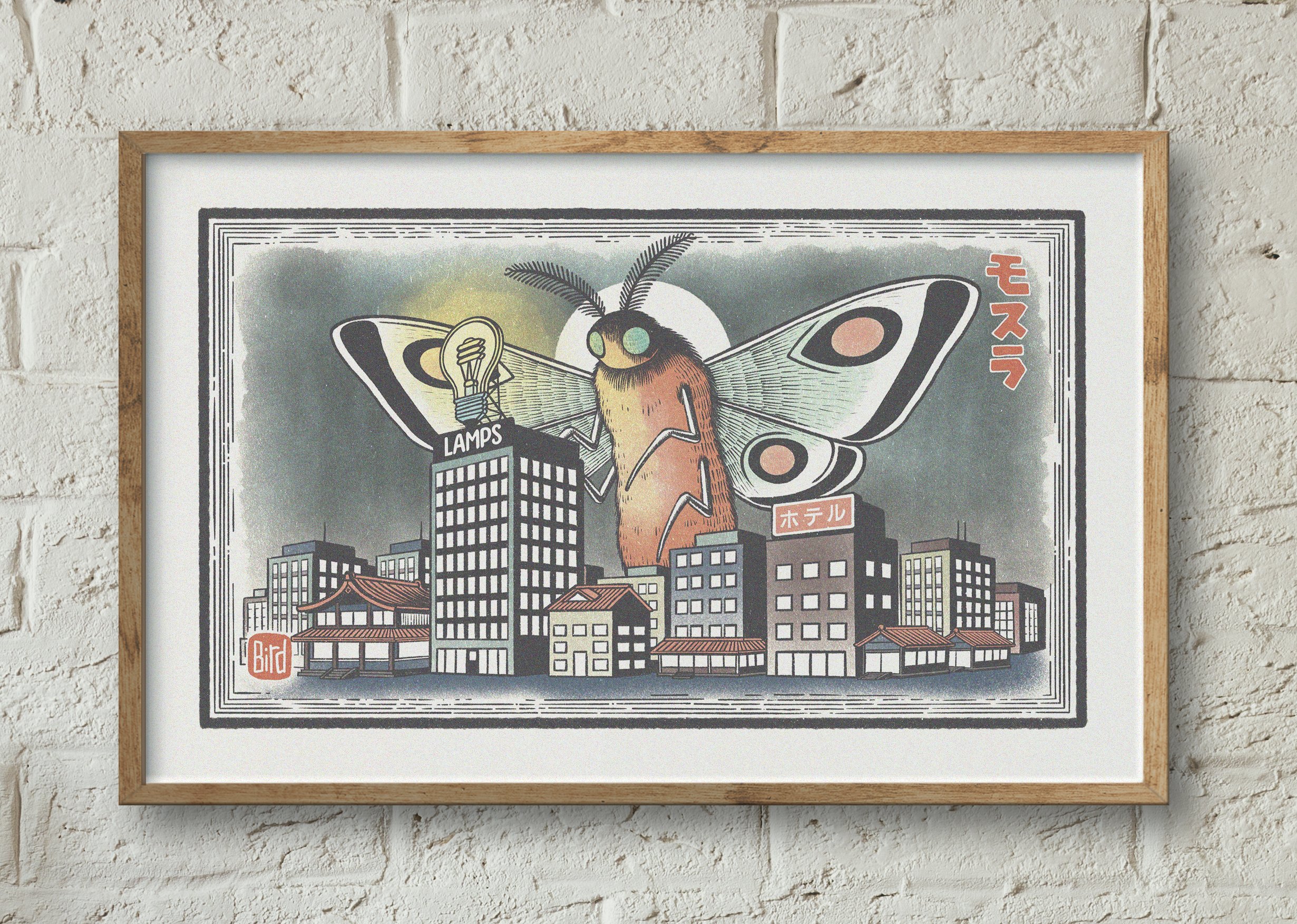 Kaiju_Mothra Lamp_Close up.jpg