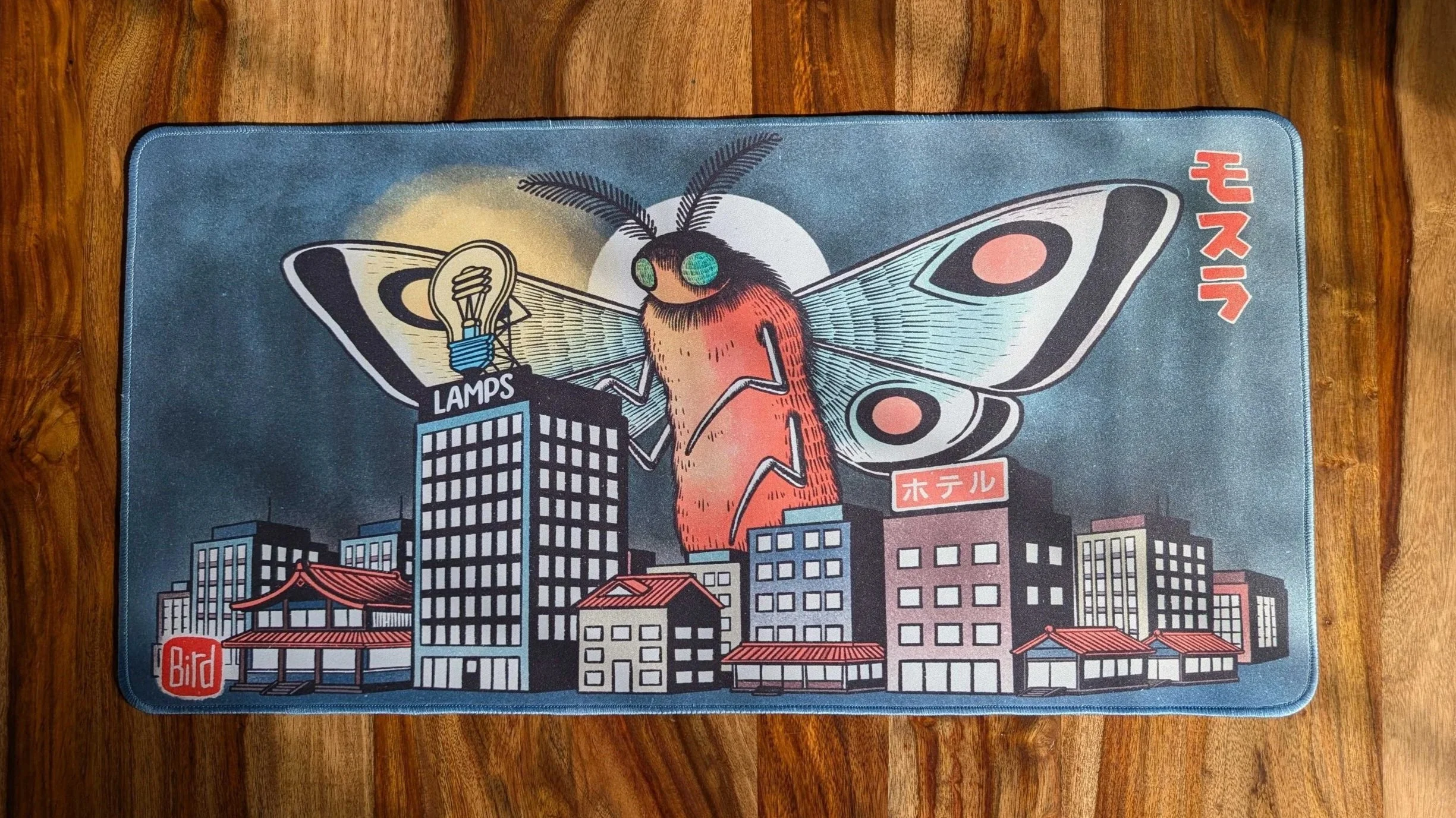 Mothra Lamp