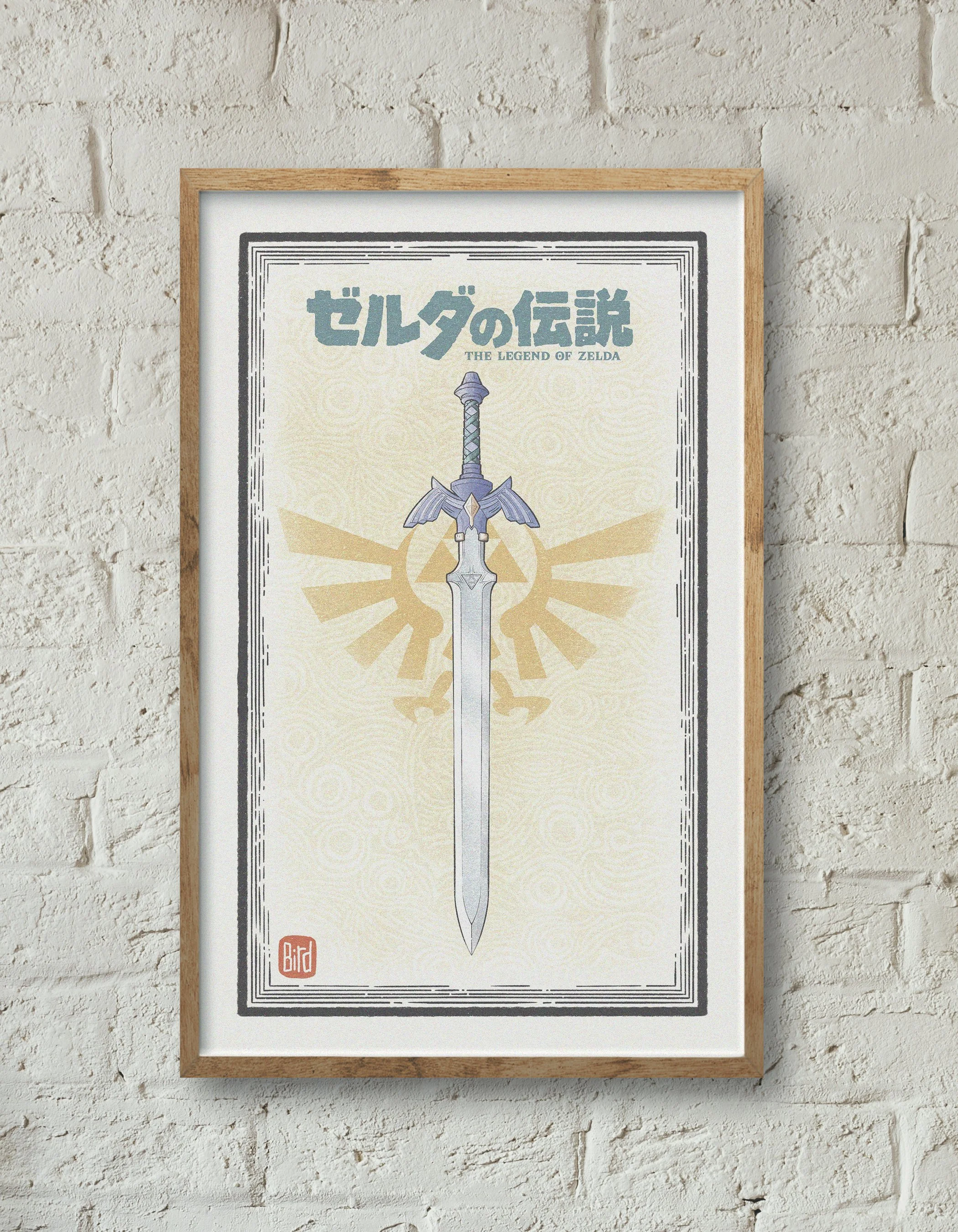 Zelda Master Sword.jpg