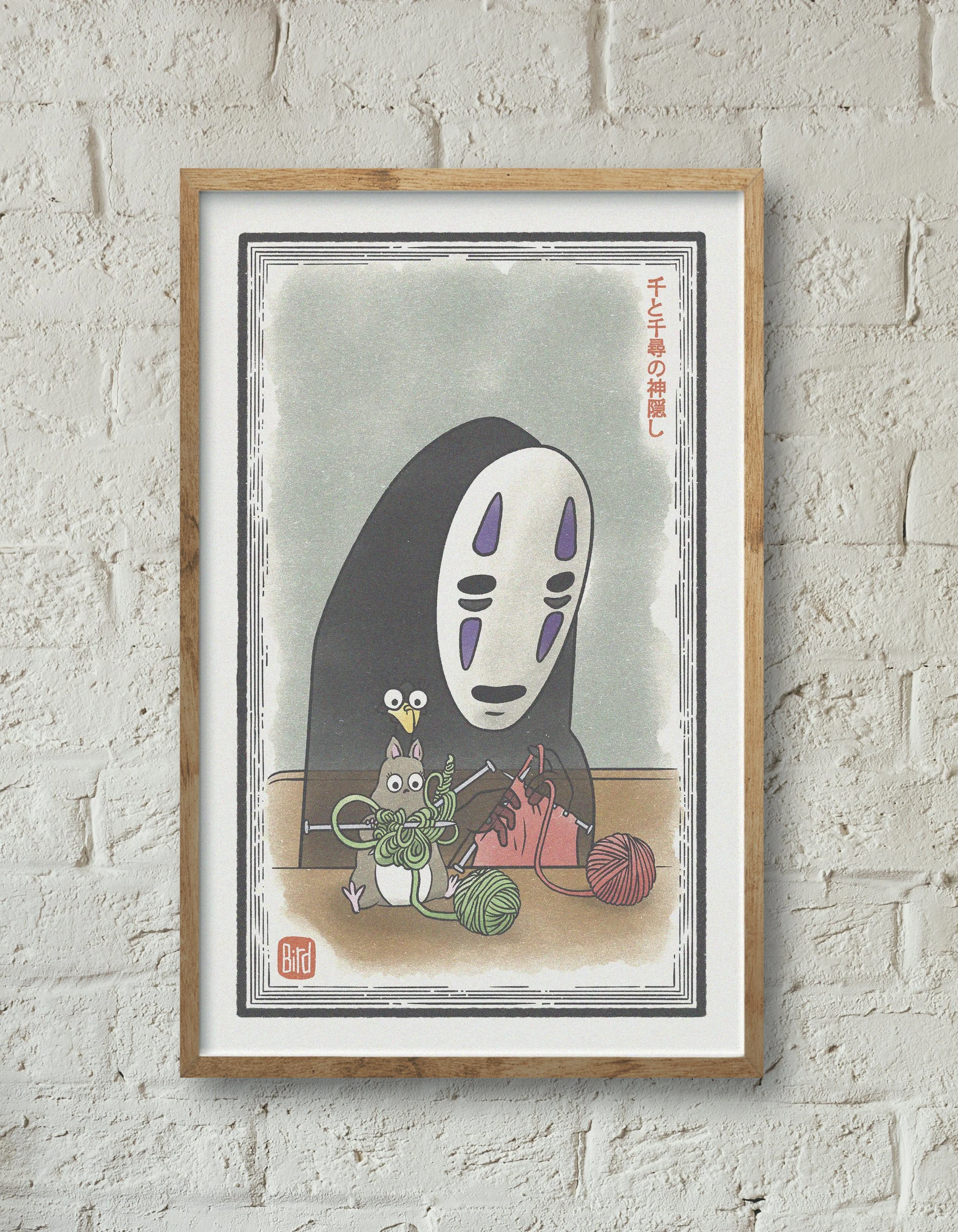 No Face Spirited Away.jpg