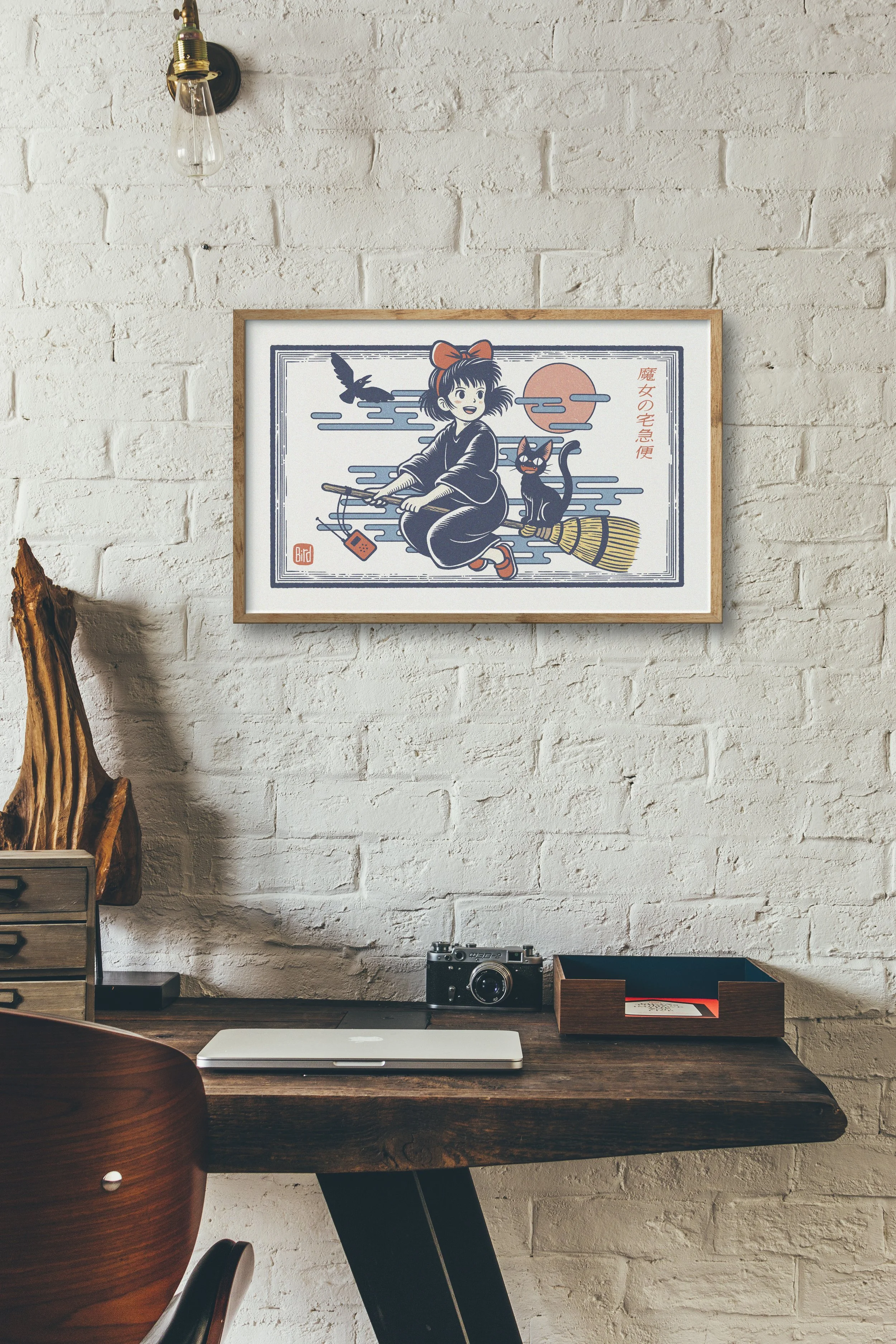 Ghibli_Kiki's Delivery Service.jpg