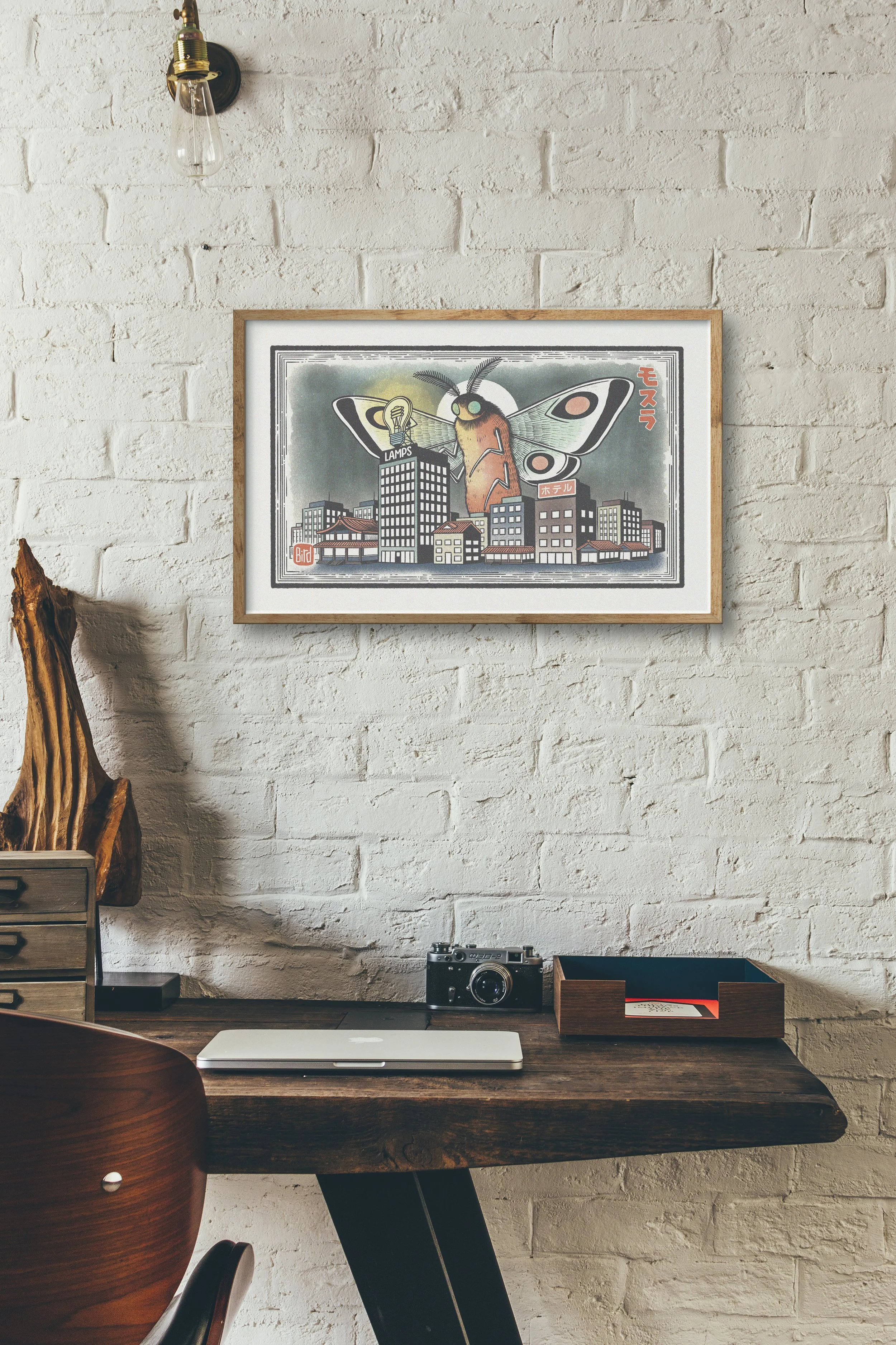 Kaiju_Mothra Lamp.jpg