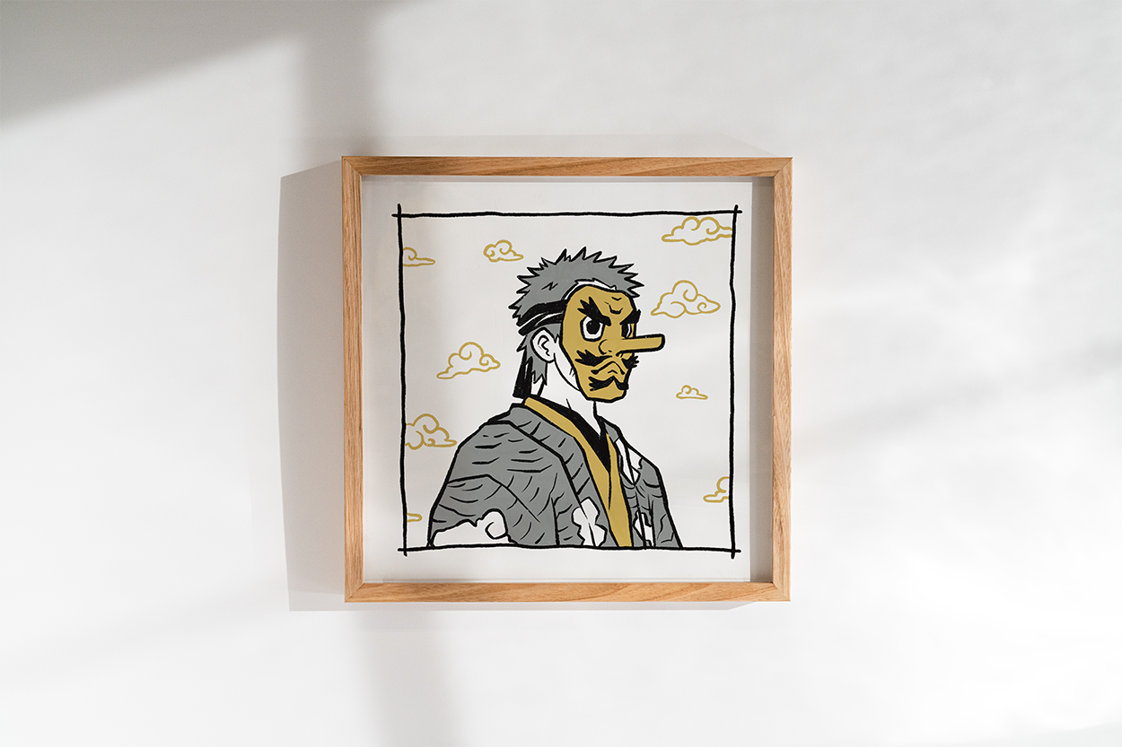 8x8 Print_DS_Sakonji.png