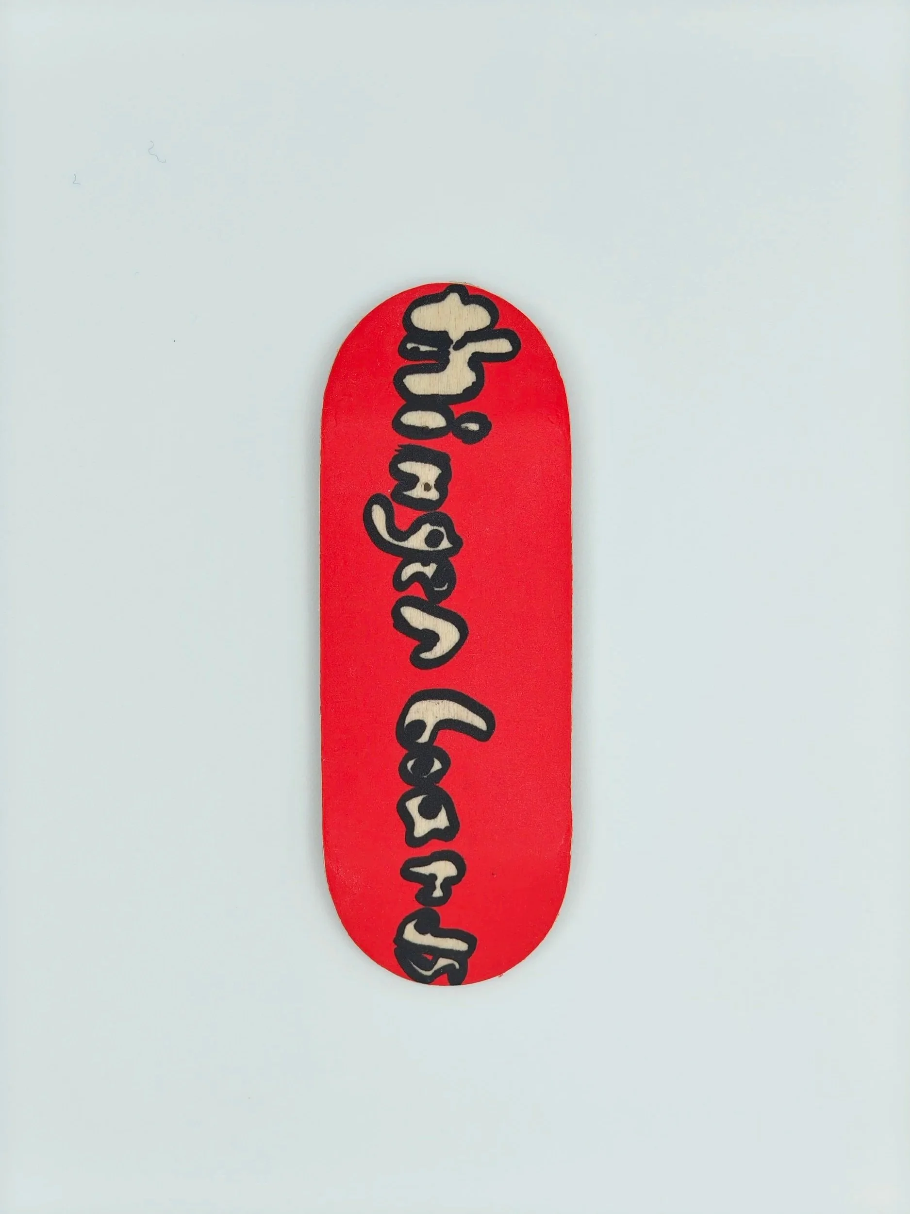 Graffiti Board