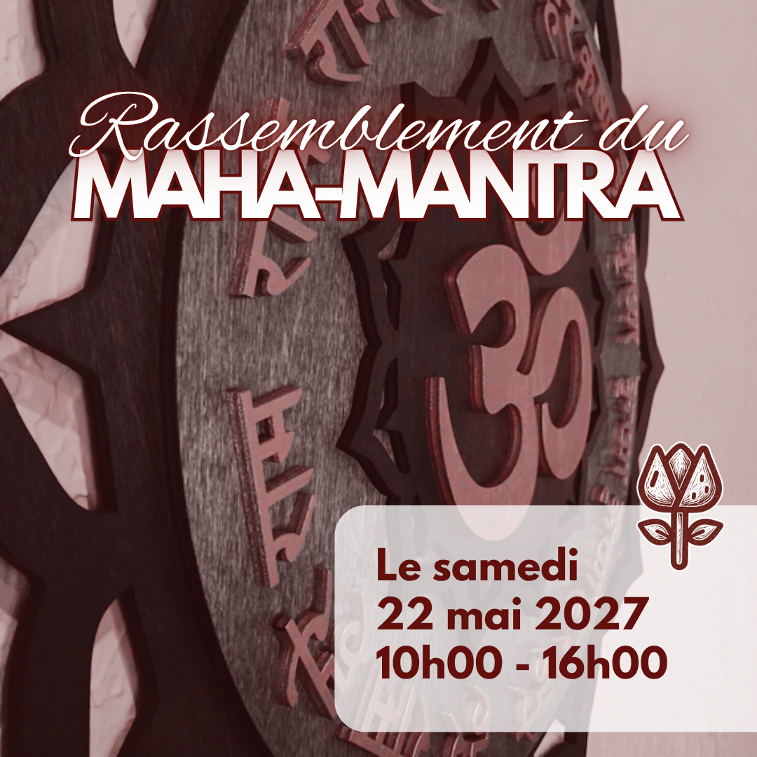 FestivalMantra (1).png