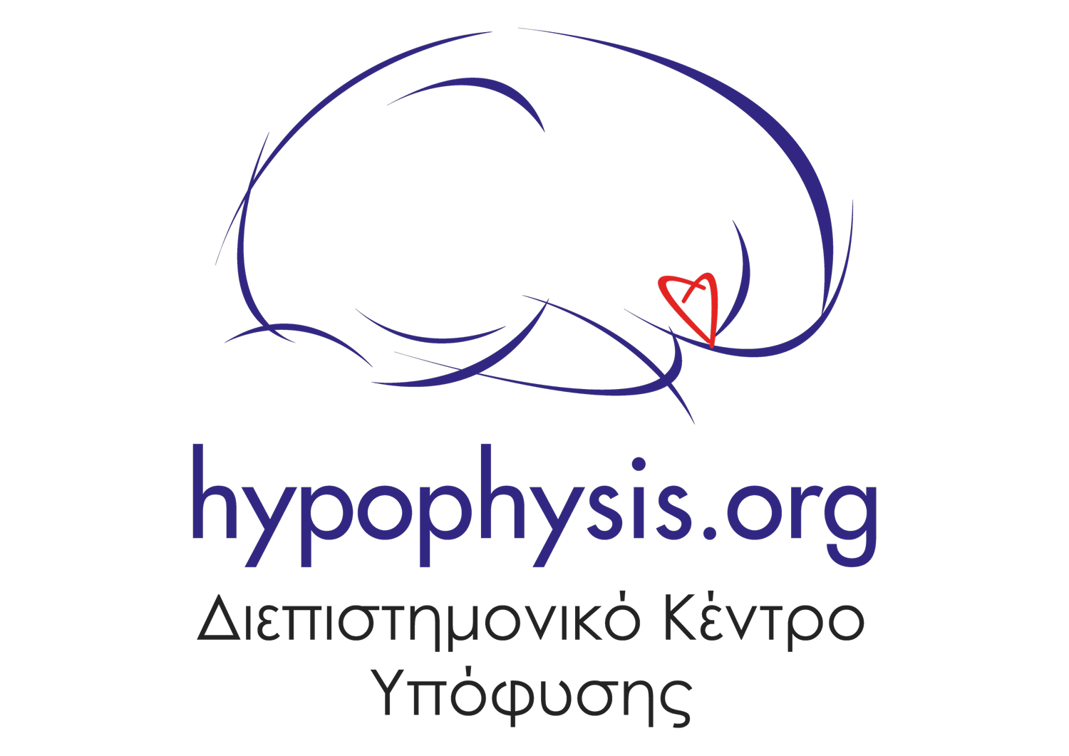 Διεπιστημονικό Κέντρο Υπόφυσης