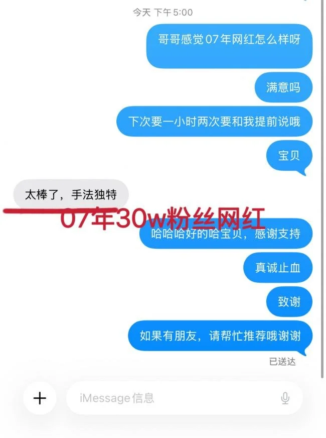 27991775509401.jpg