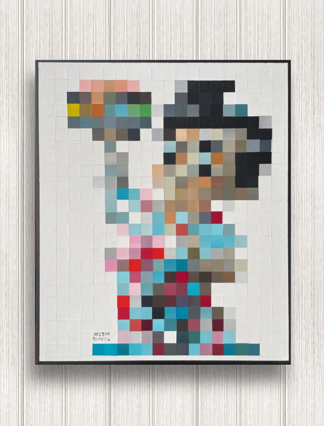 Big Boy / 2024 / 20" x 24" Acrylic on canvas.  In the collection of local art advocate and author Ny'Ree J.