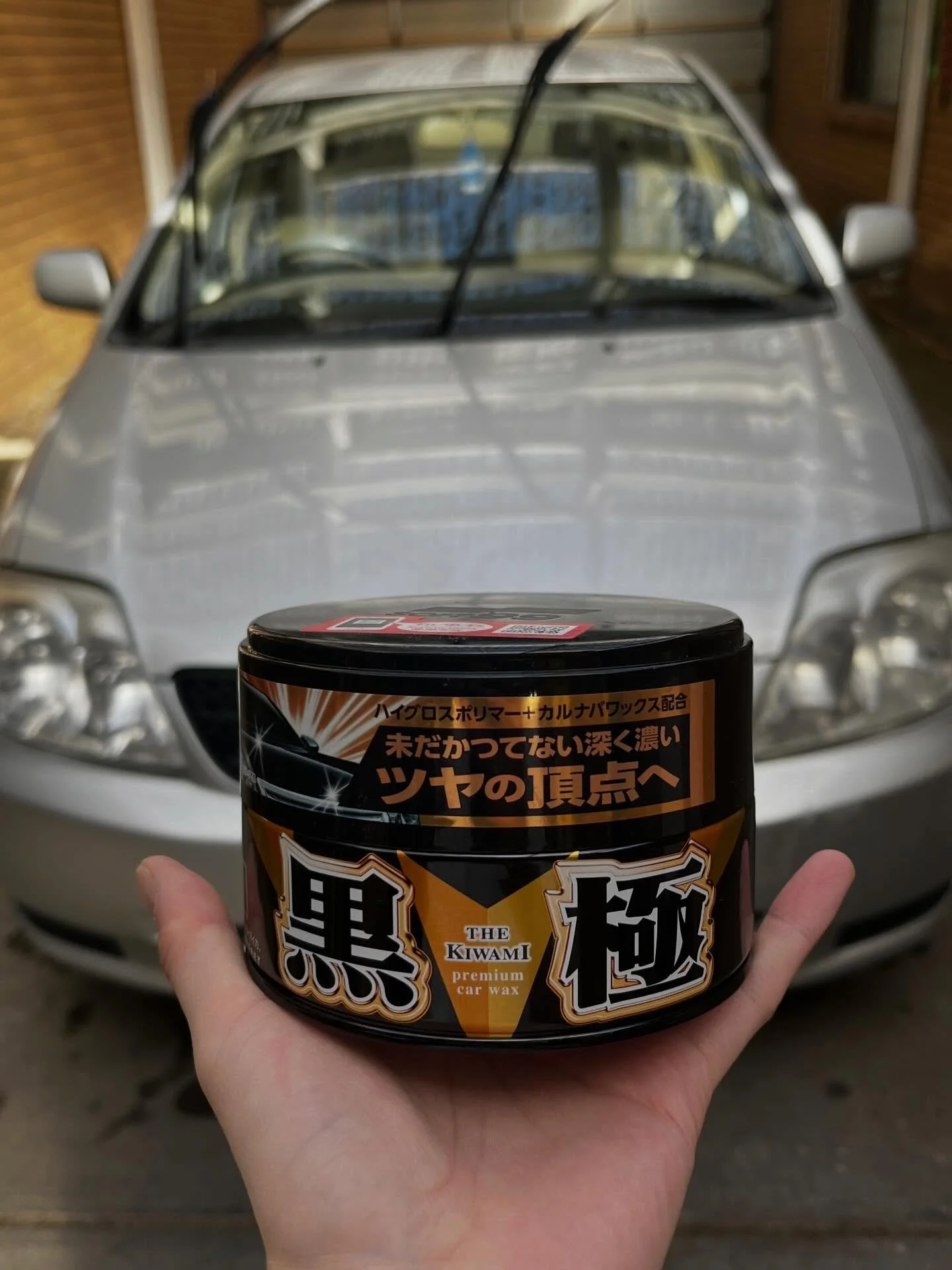 Soft99 Kiwami Wax and Glaco still going strong after a month 💪