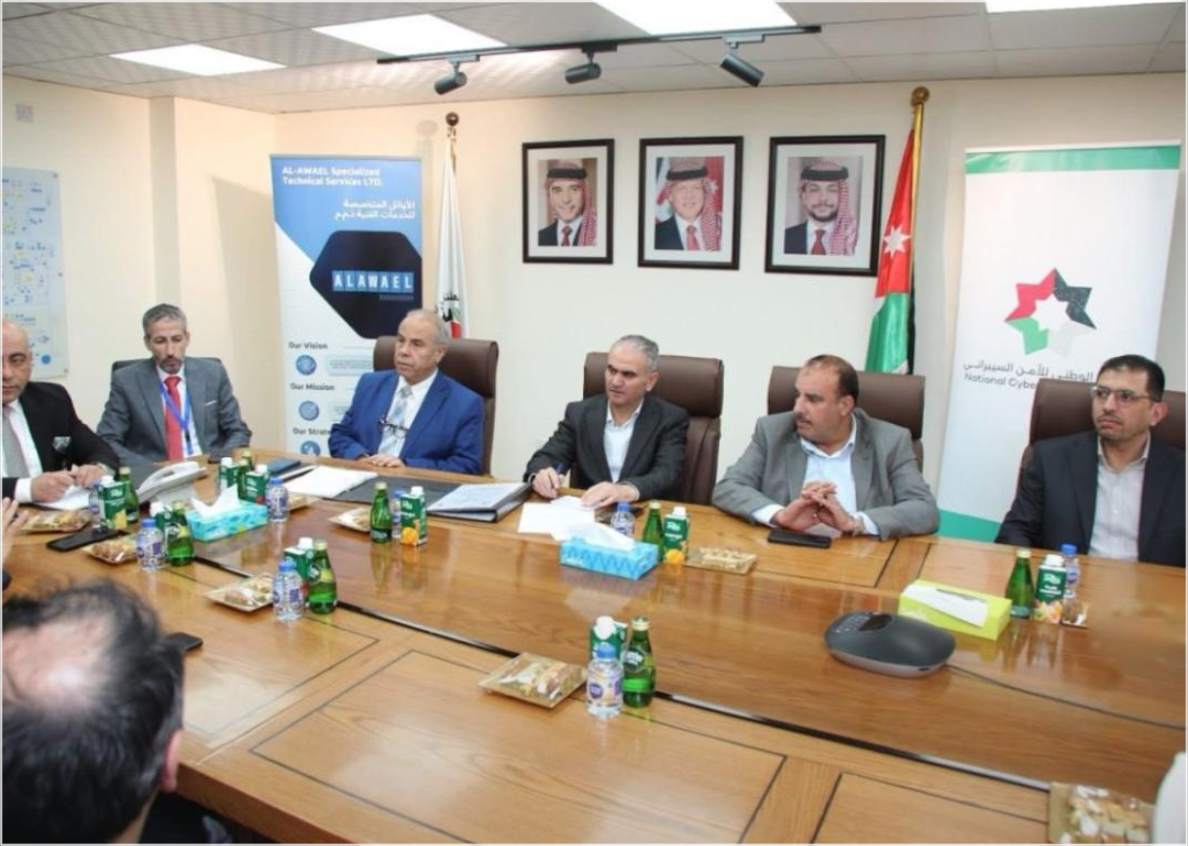 الأوائل شريك في مشروع وطني لتعزيز الأمن السيبراني لقطاع المياه في الأردن
