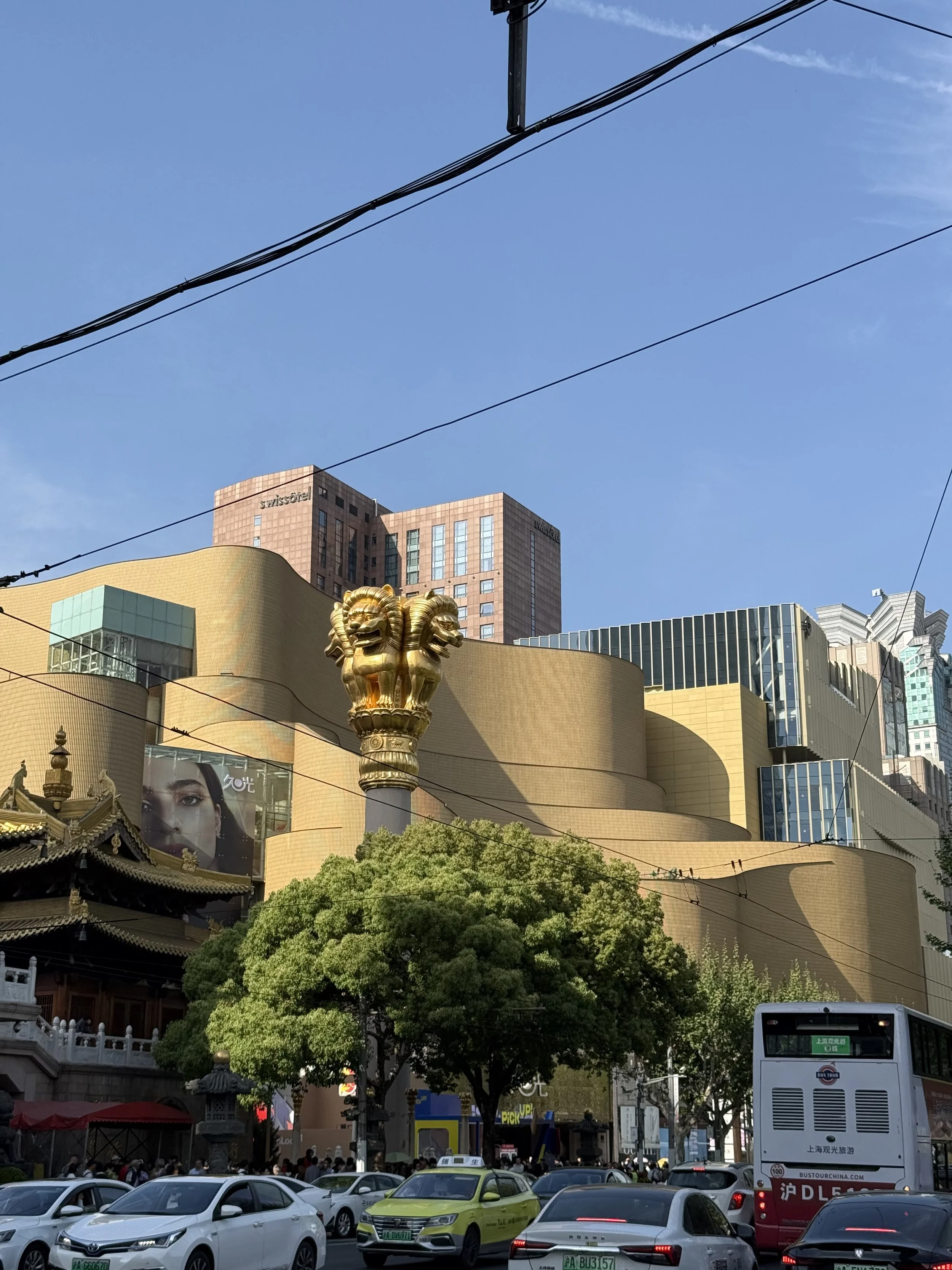 Nanjing.jpeg