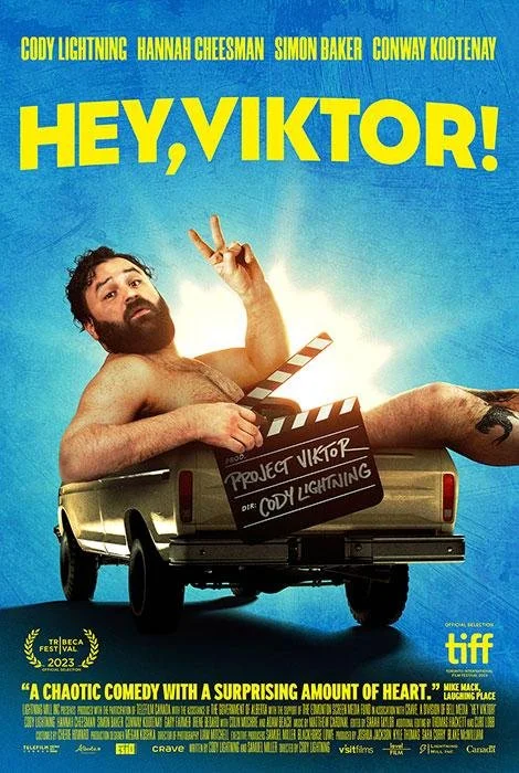 Feature Film