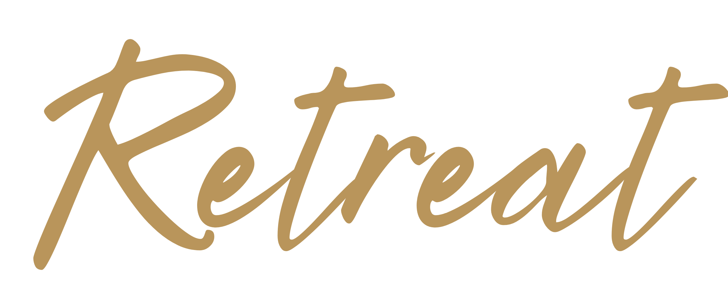 Decorative text that says 'Retreat' in a cursive, gold-colored font.