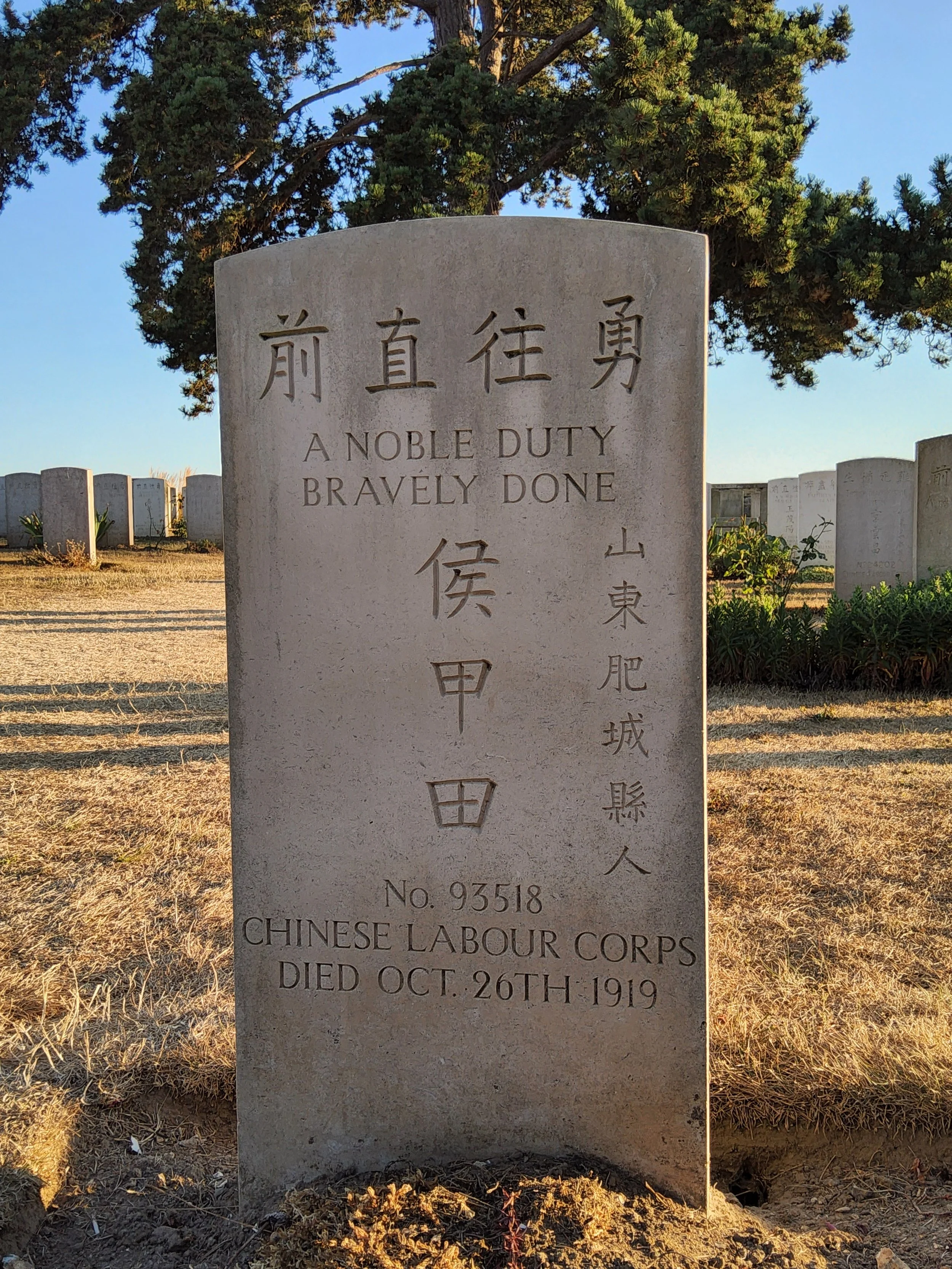 Carte postale du Cimetière Chinois de Nolette