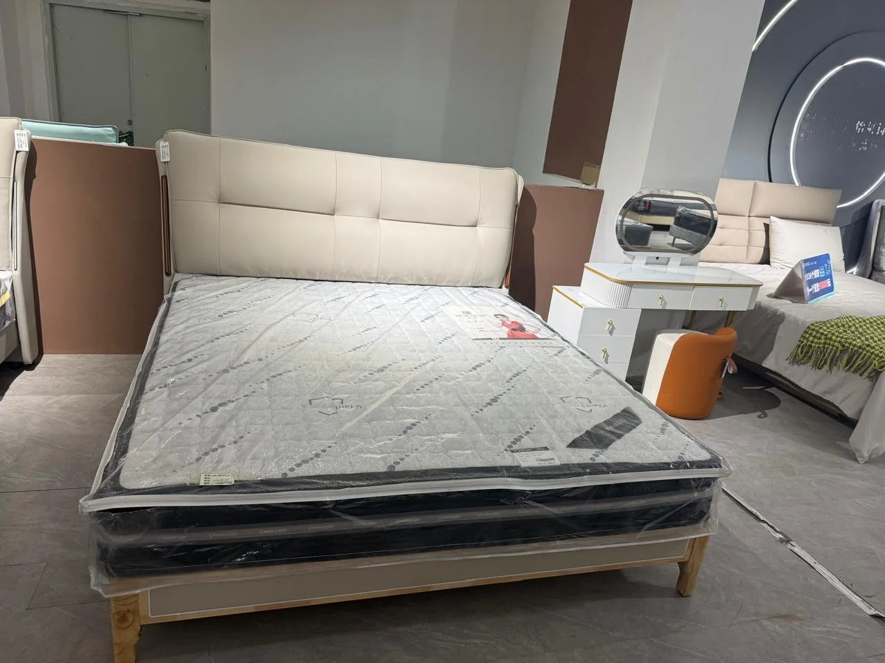 Modern Bed