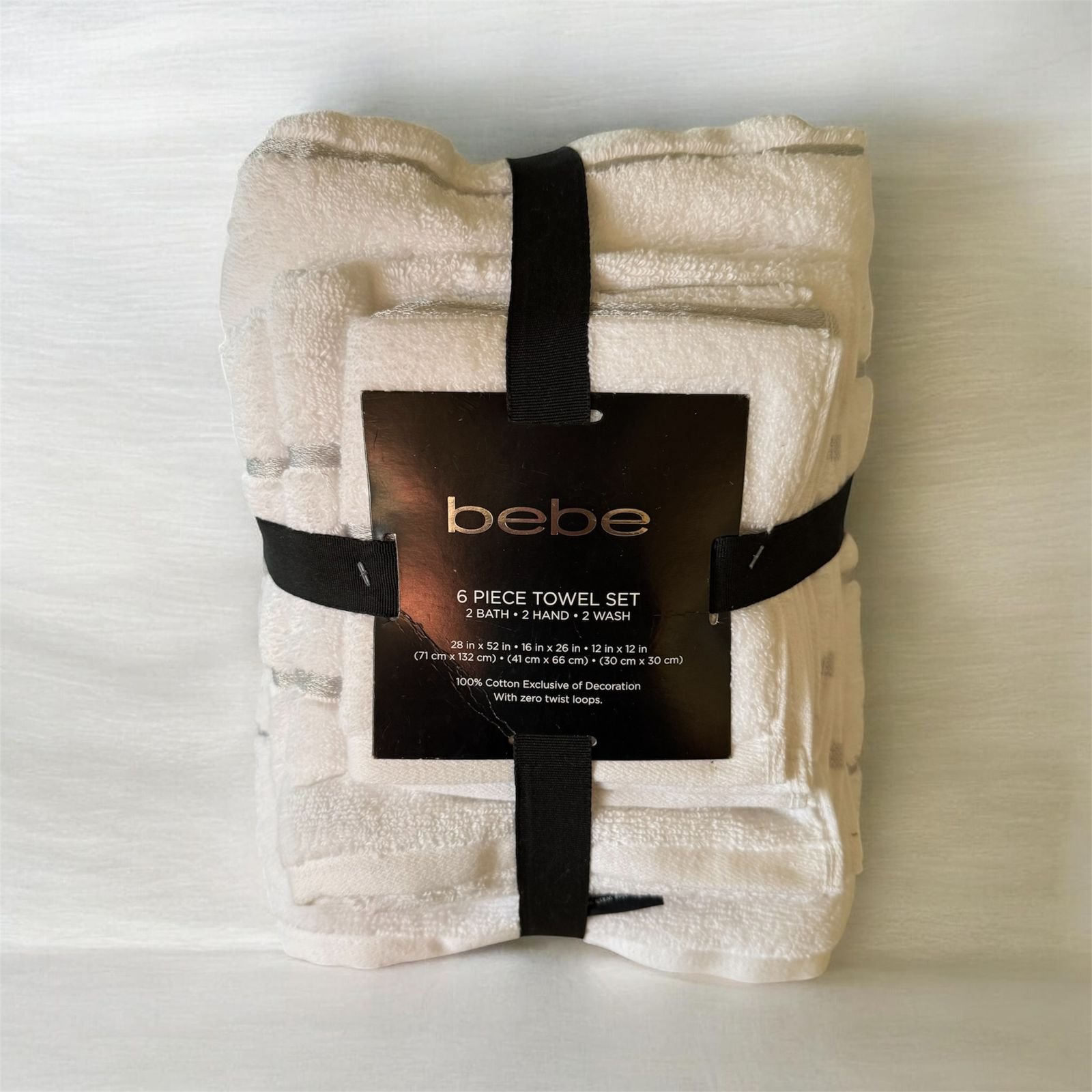 Towel Set