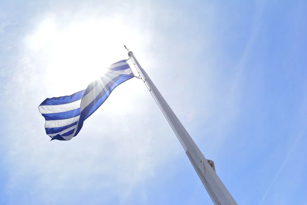 A Touch of Spice/Πολιτική Κουζίνα