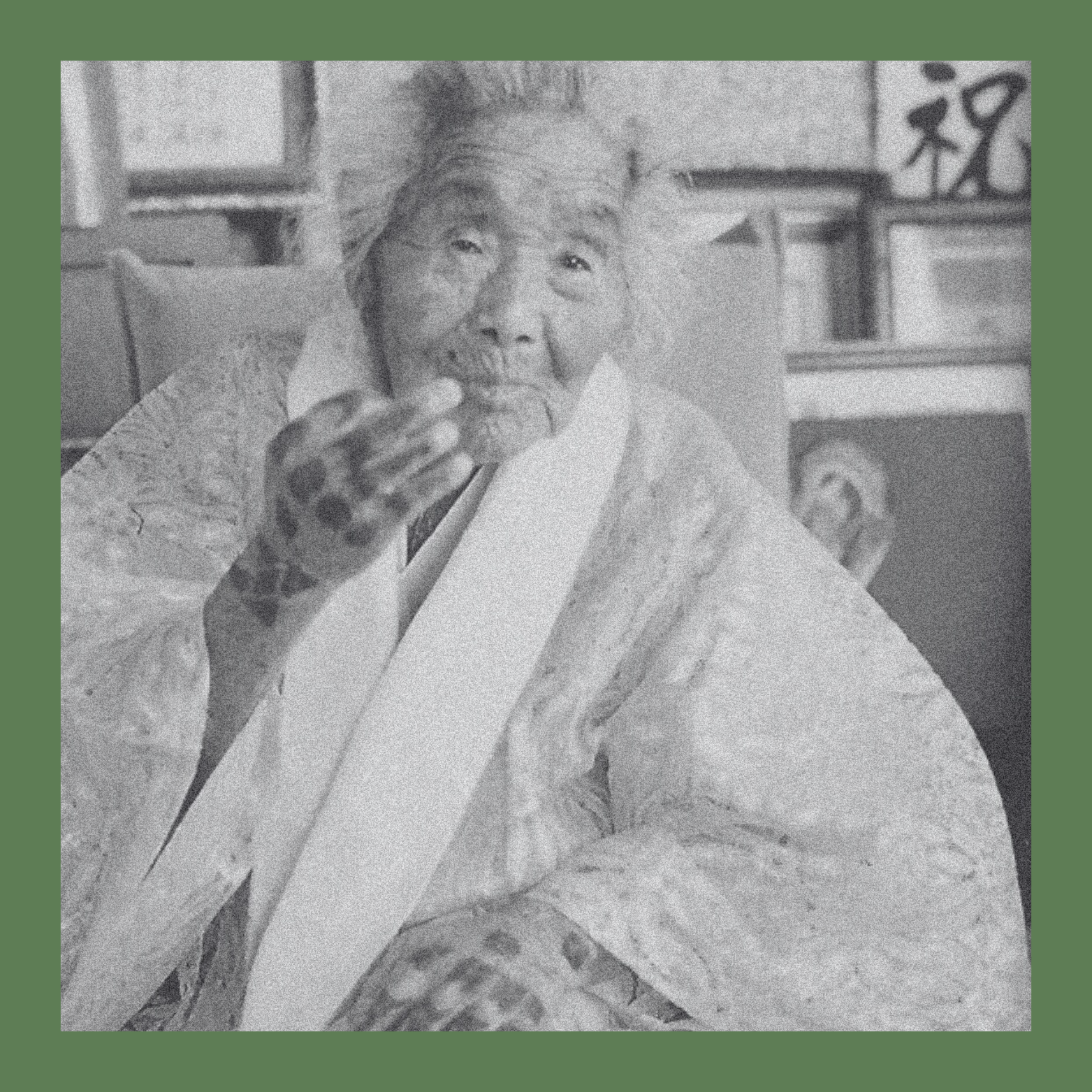 Hajichi: The Traditional Tattoos of Okinawan Women