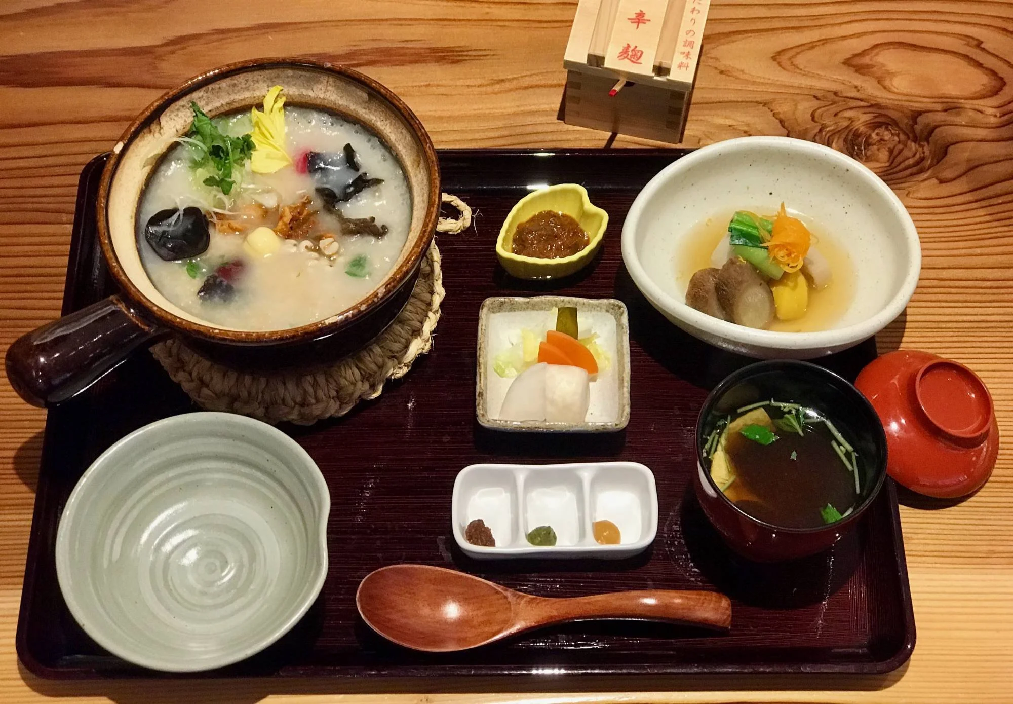 Washoku and the Okinawan Table 