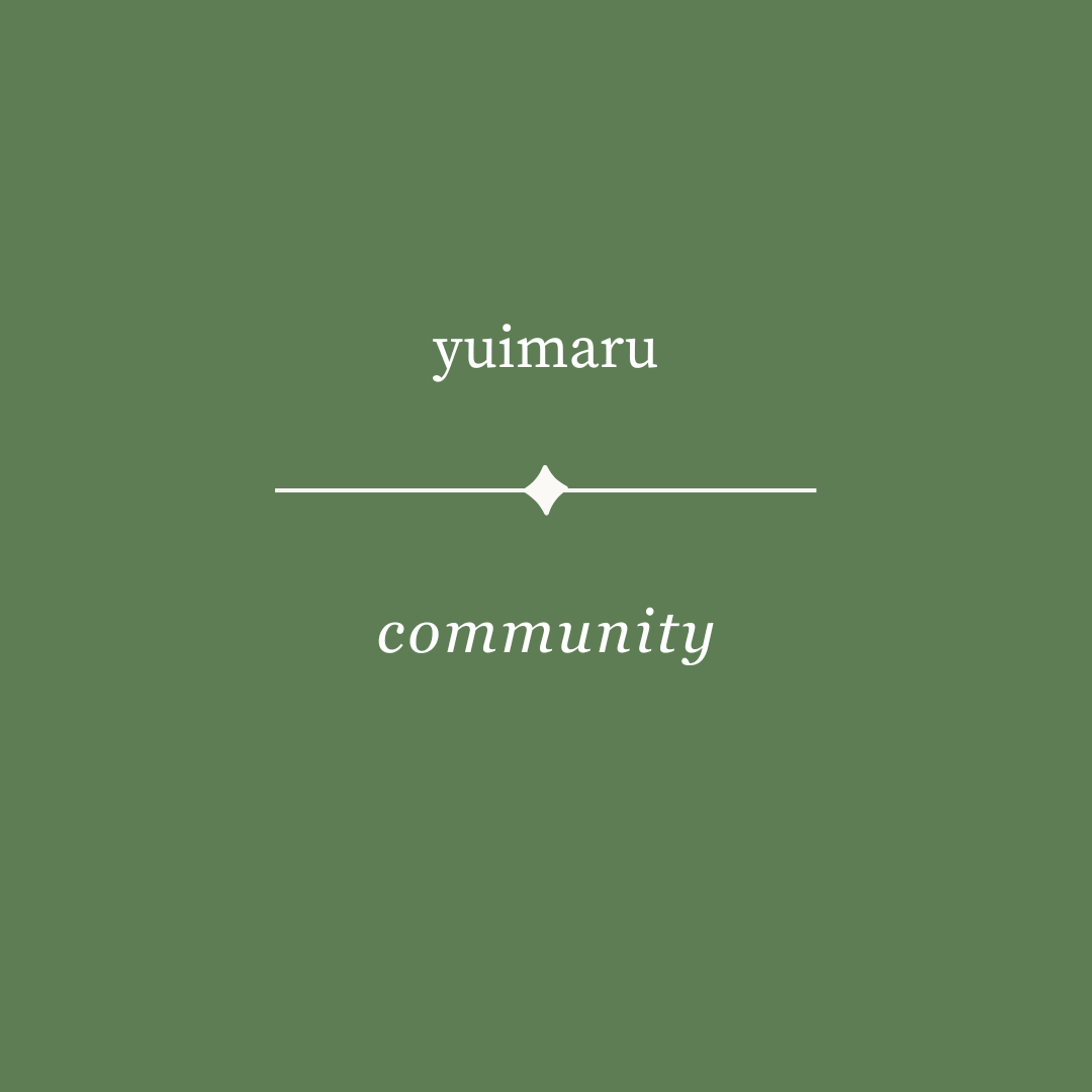 Yuimaru: The Spirit of Mutual Aid in Okinawa (Copy)