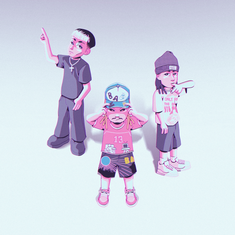 Portada de Misionar: ilustración de tres artistas