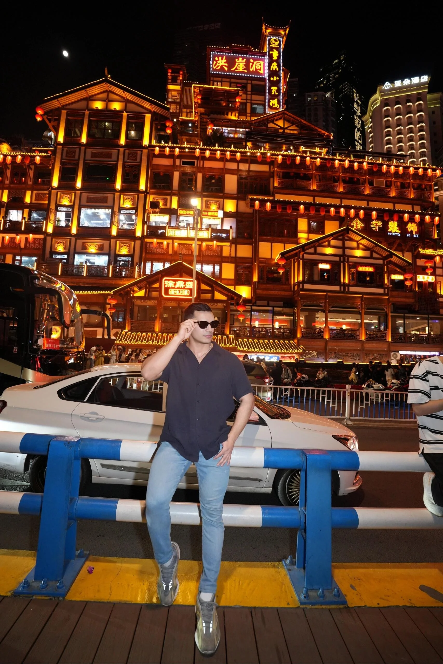 Chongqing leisure tourism guideAs 