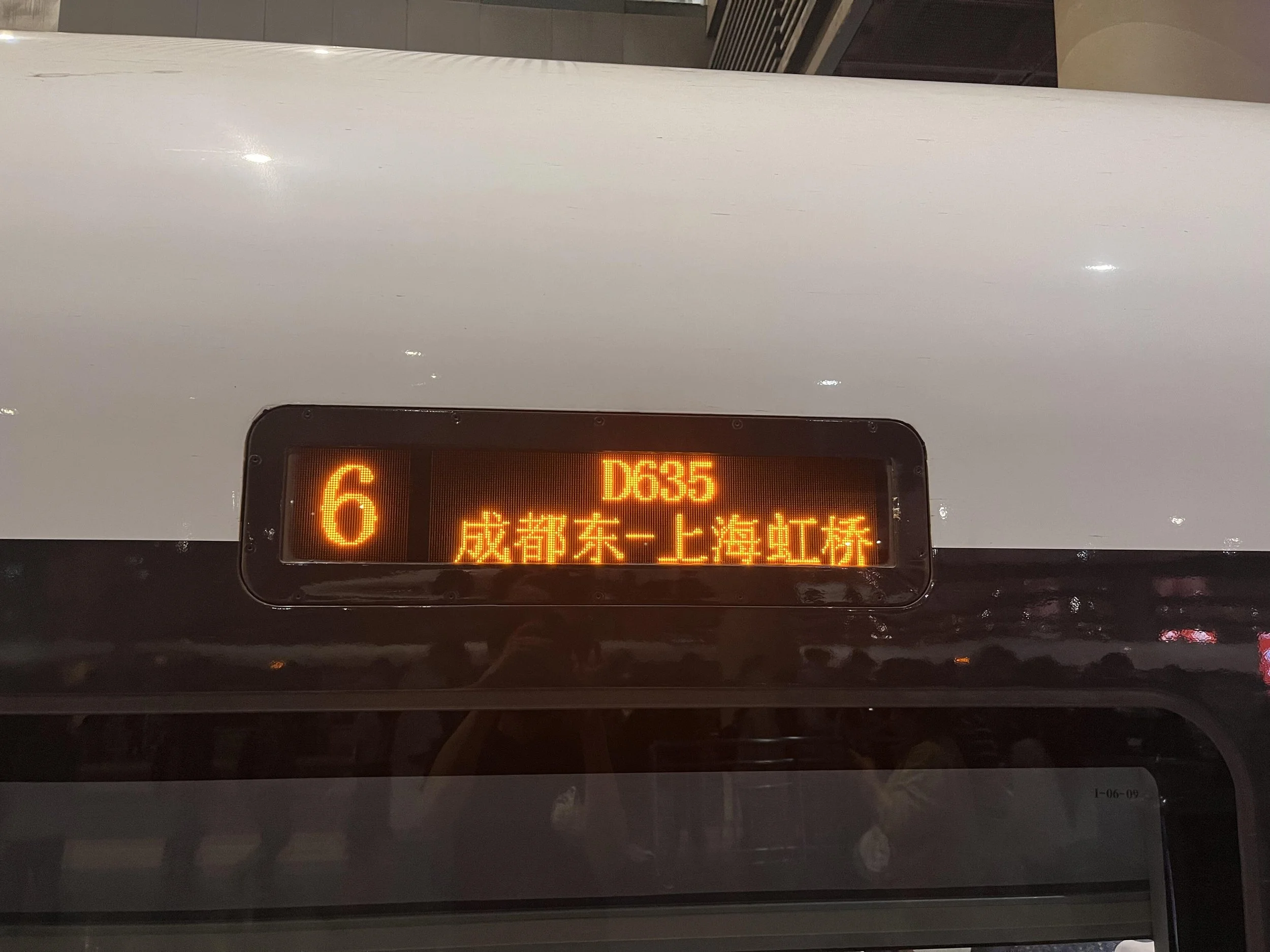 China Train Guide 2026: How to Travel by Rail as a Foreign Tourist