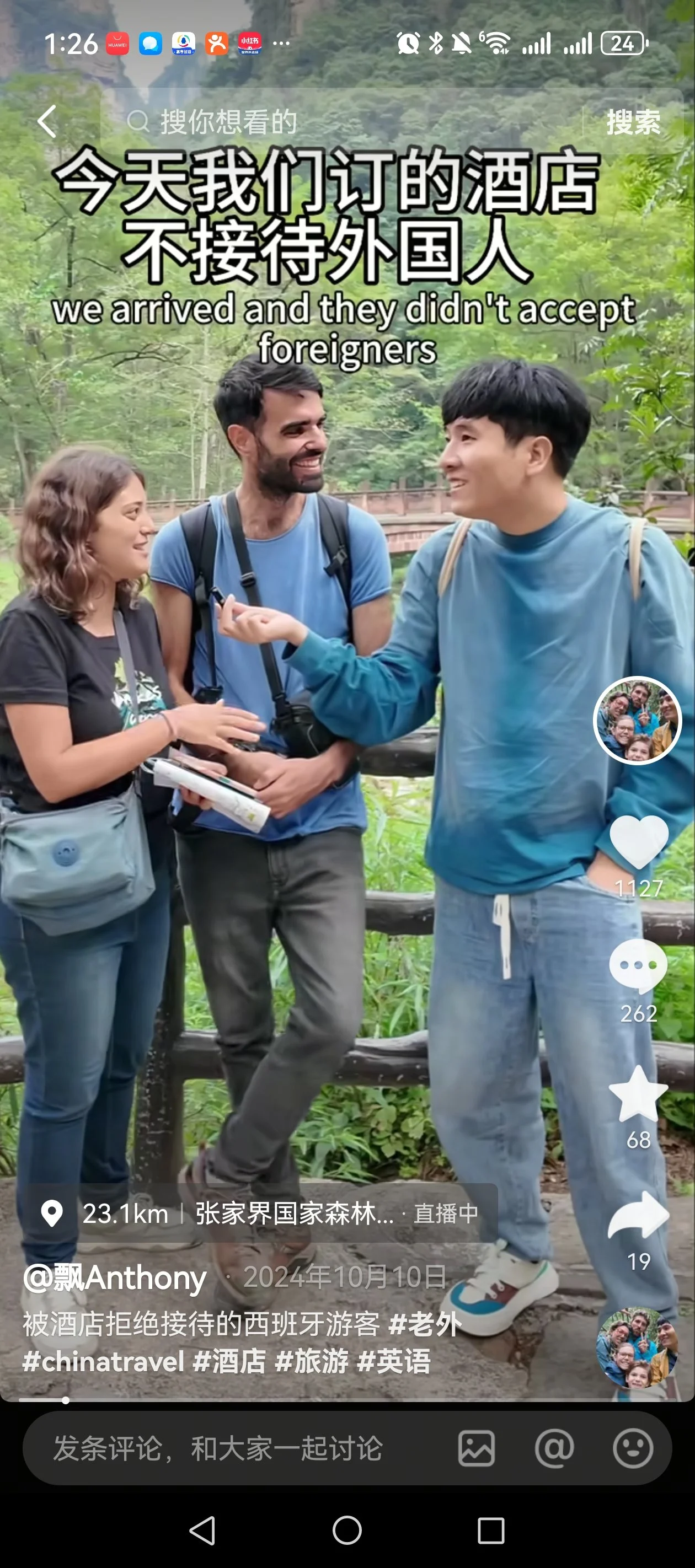All-Inclusive vs. Semi-Inclusive China Tours: Which One Actually Saves You Money?