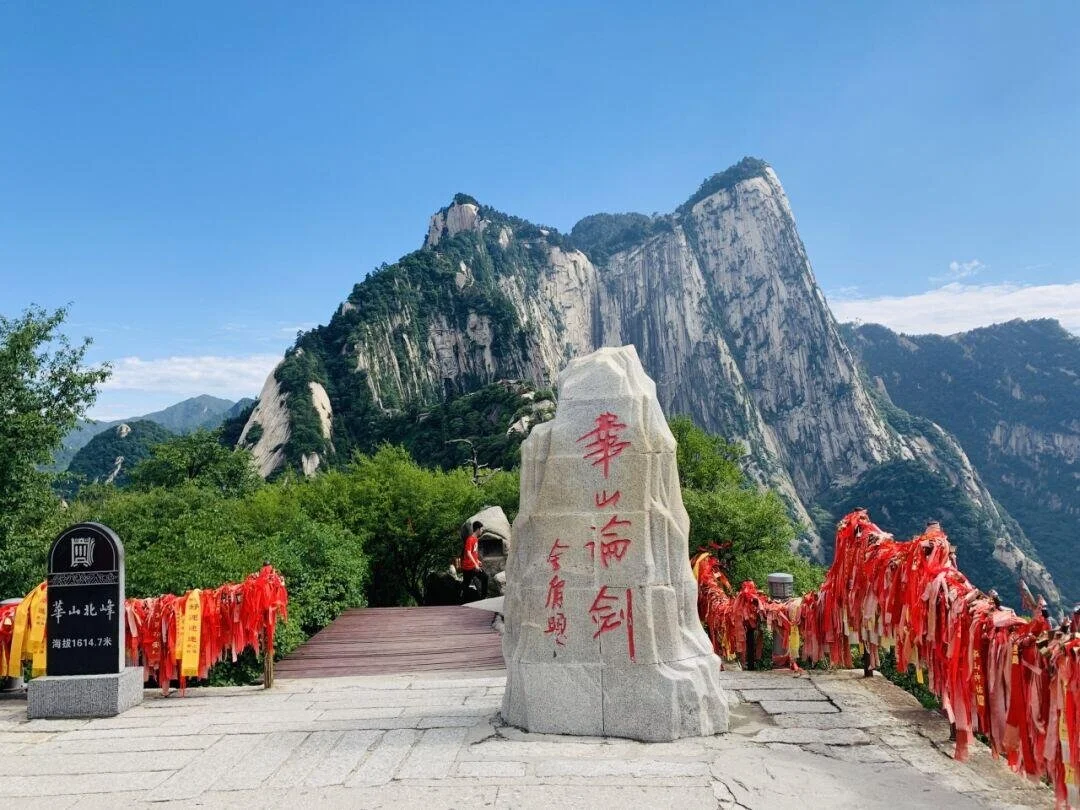 Xi'an Attractions Ticket Price Guide (2026 Updated)