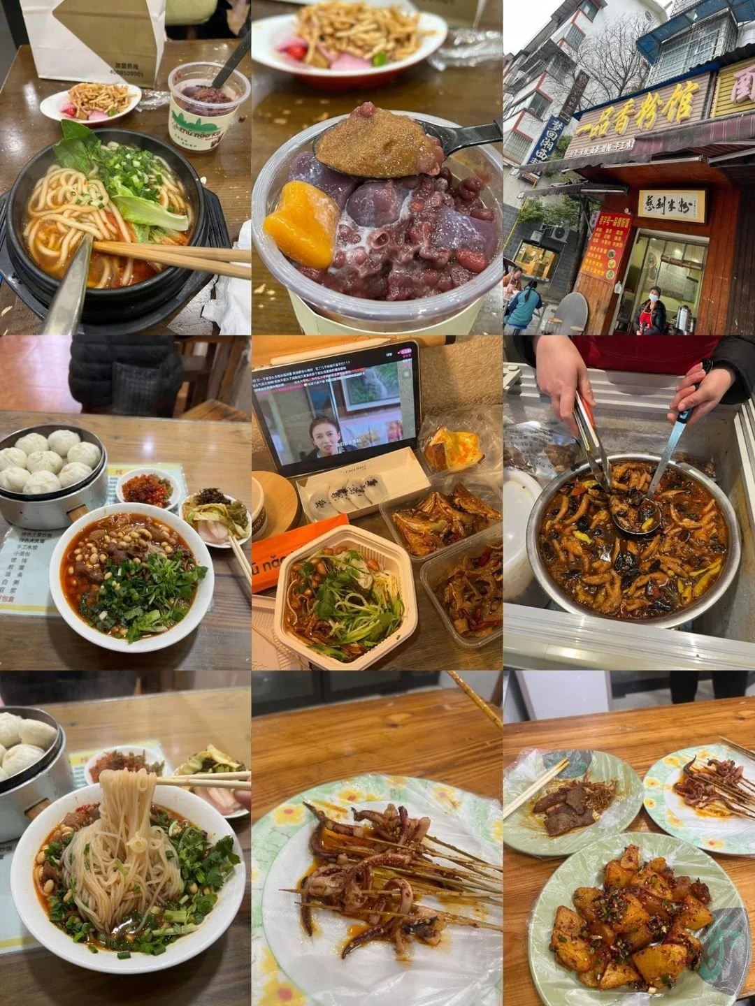 A spread of Zhangjiajie dishes: cured pork, wild mushrooms, river fish and spicy stir-fries