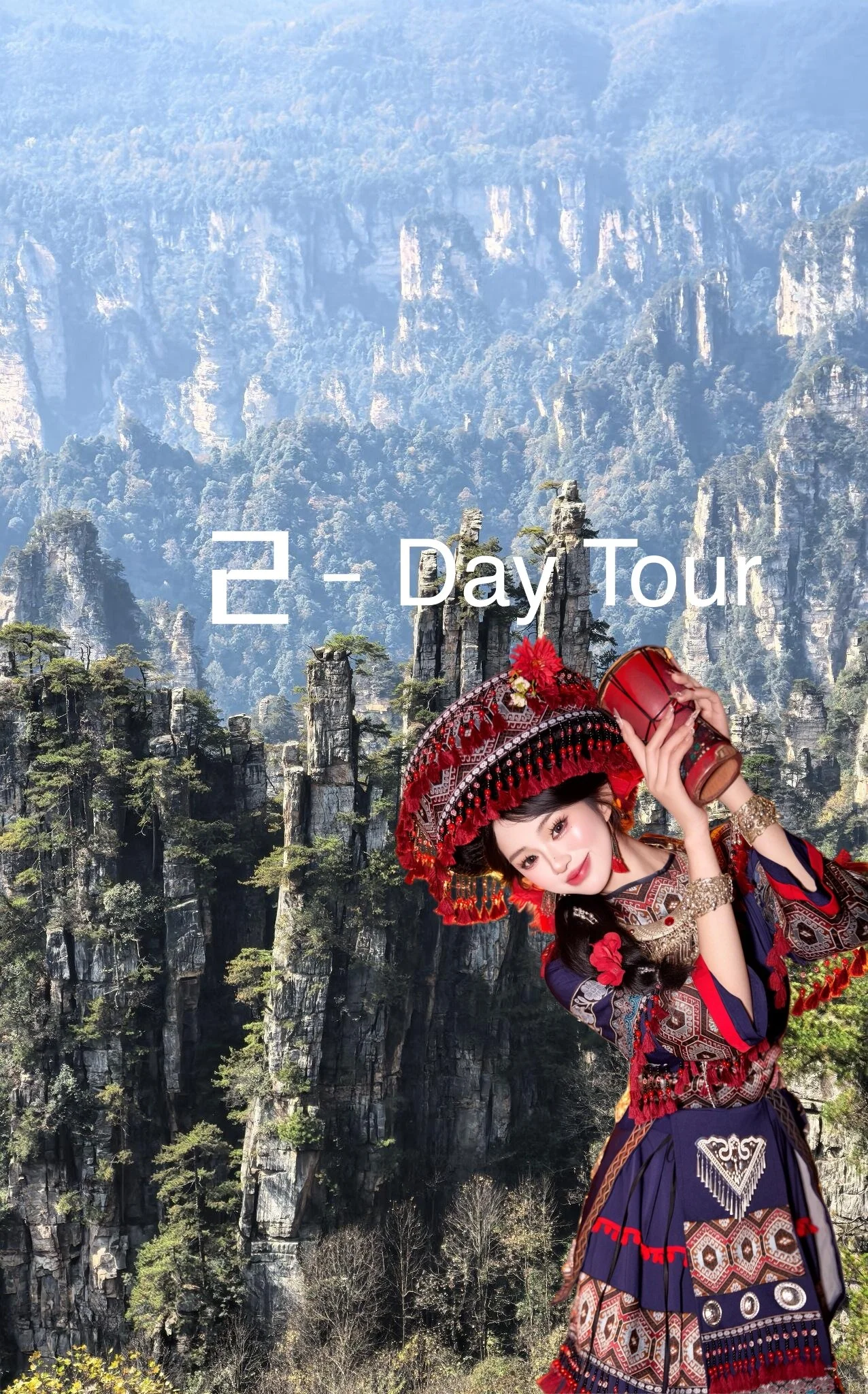 2-Day Tour: Zhangjiajie & Tianmen Mountain