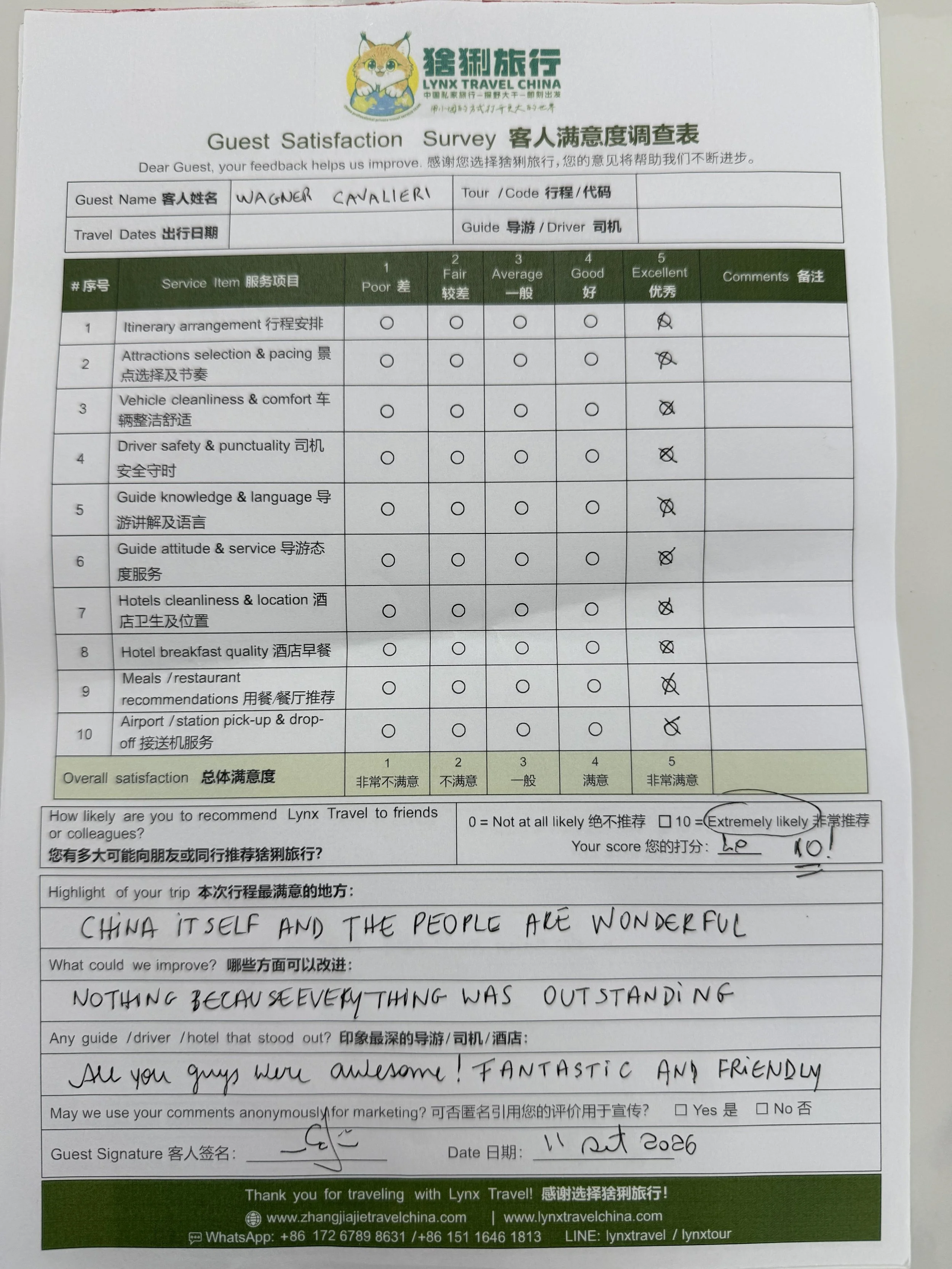 Guest satisfaction survey form filled out with the guest's handwritten comments about China and the friendliness of the people, signed and dated by the guest.