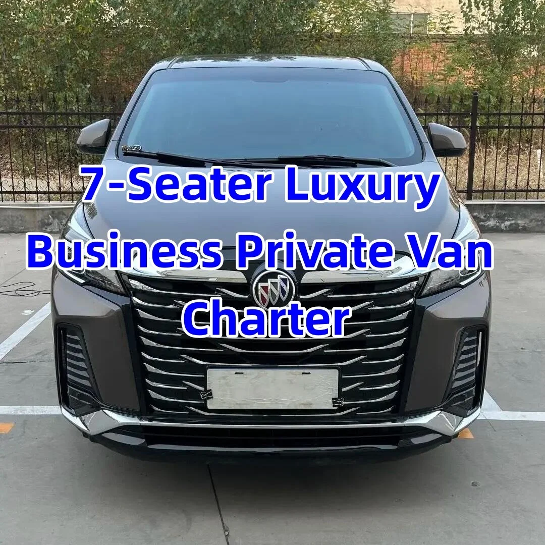 7-seater MPV