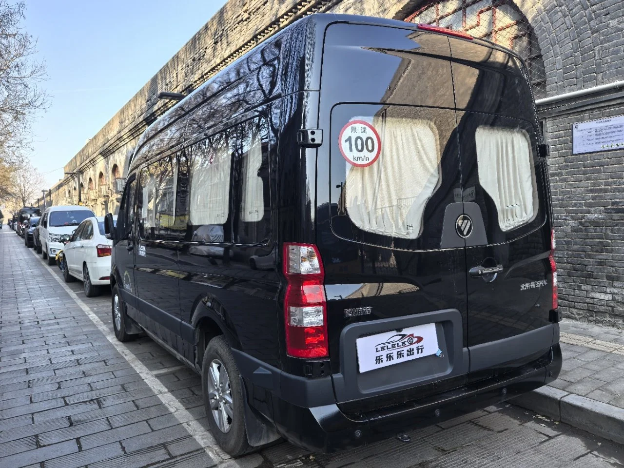Xi'an Private Car Charter Service.jpg