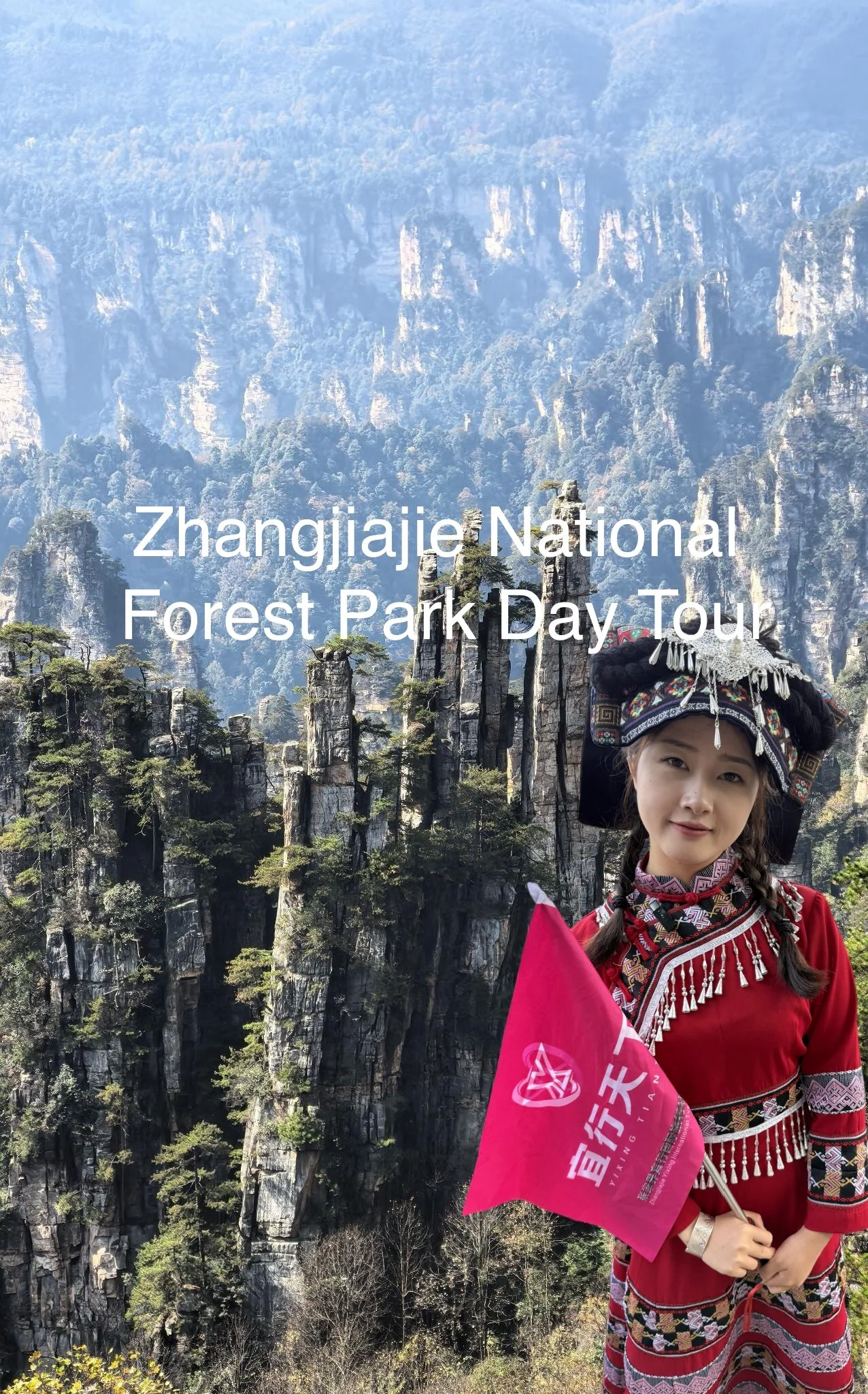 Zhangjiajie National Forest Park Day Tour