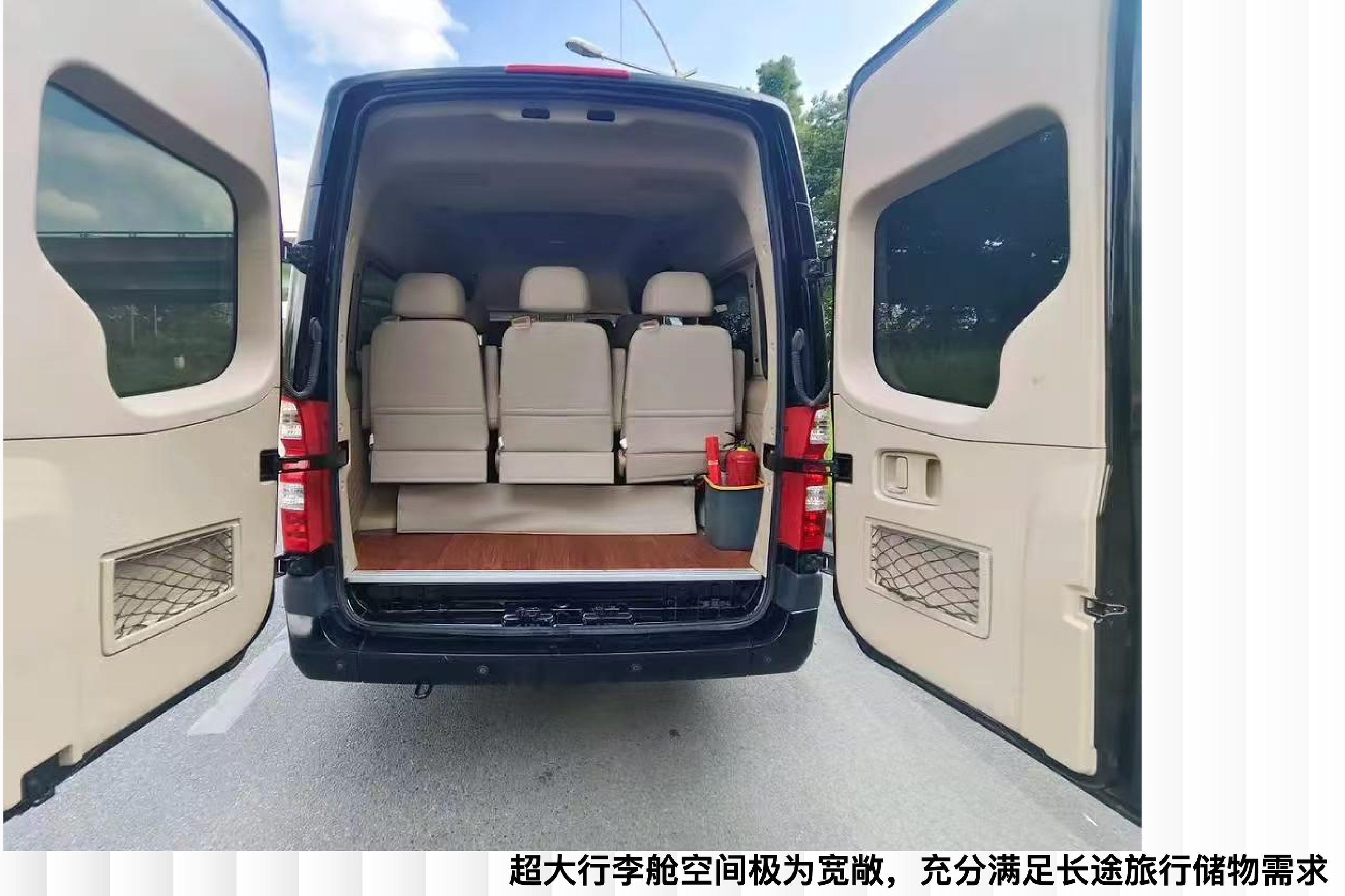 Chongqing Day Tour — 7-Seat Private Car Charterpng