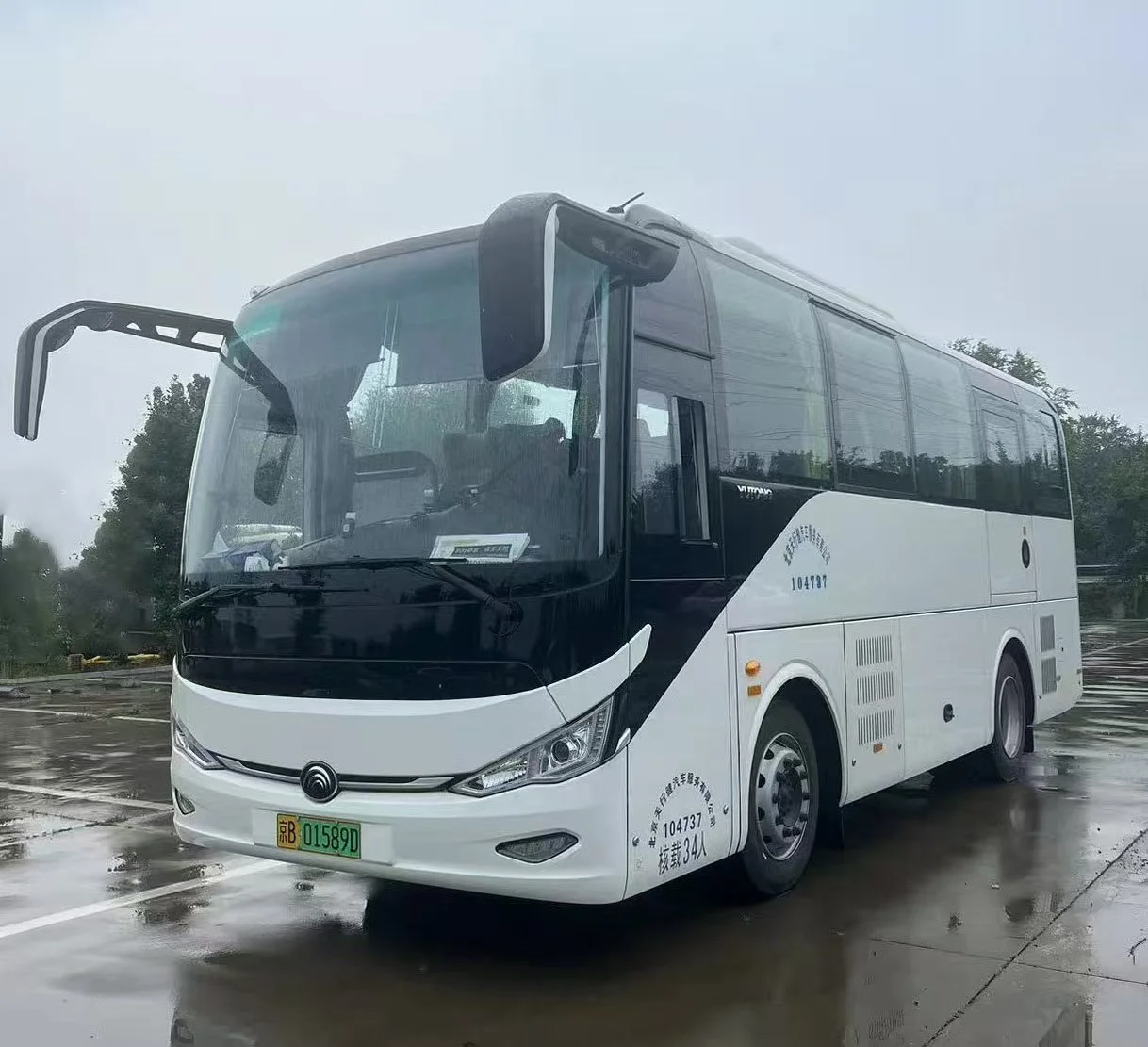 One-way airport pick-up/drop-off fee for a 9-seat vehicle.jpg