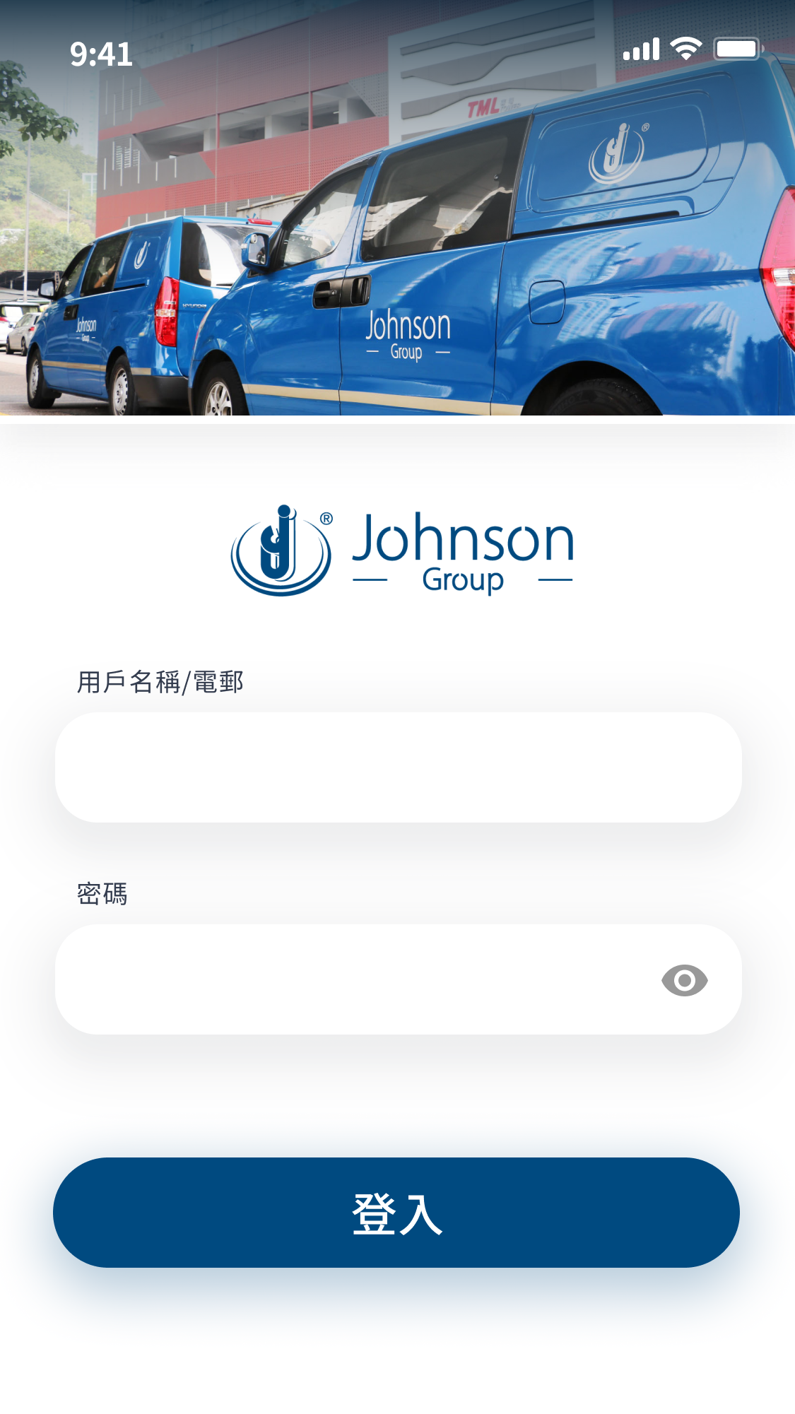 iPhone 8 - 6.png